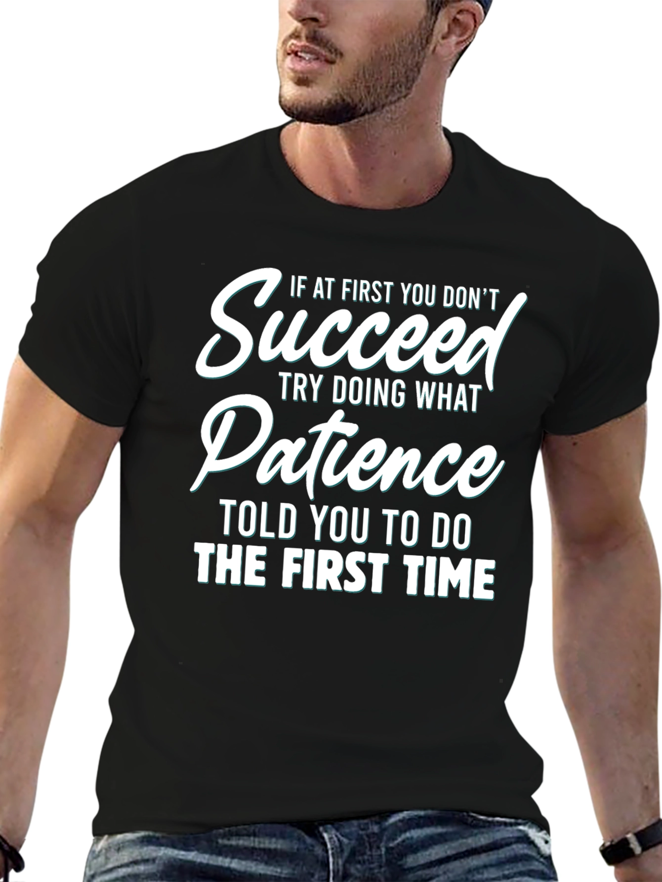 Funny Sarcastic Patience T-Shirt
