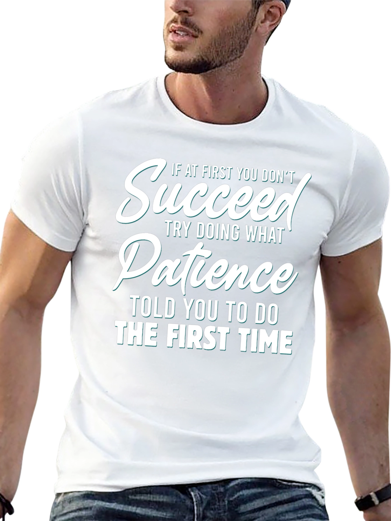 Funny Sarcastic Patience T-Shirt