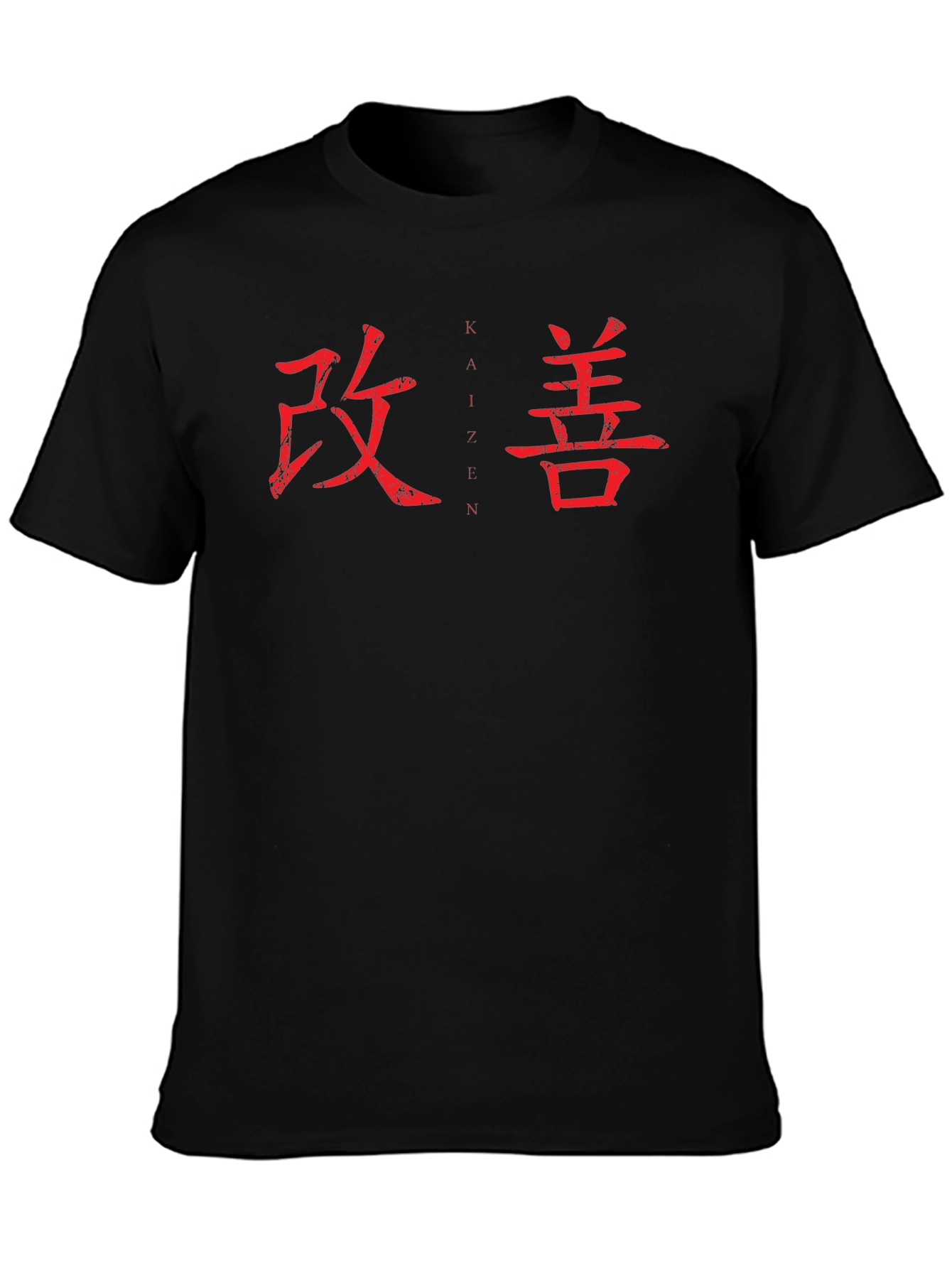 Kaizen T-Shirt - Continuous Improvement Tee