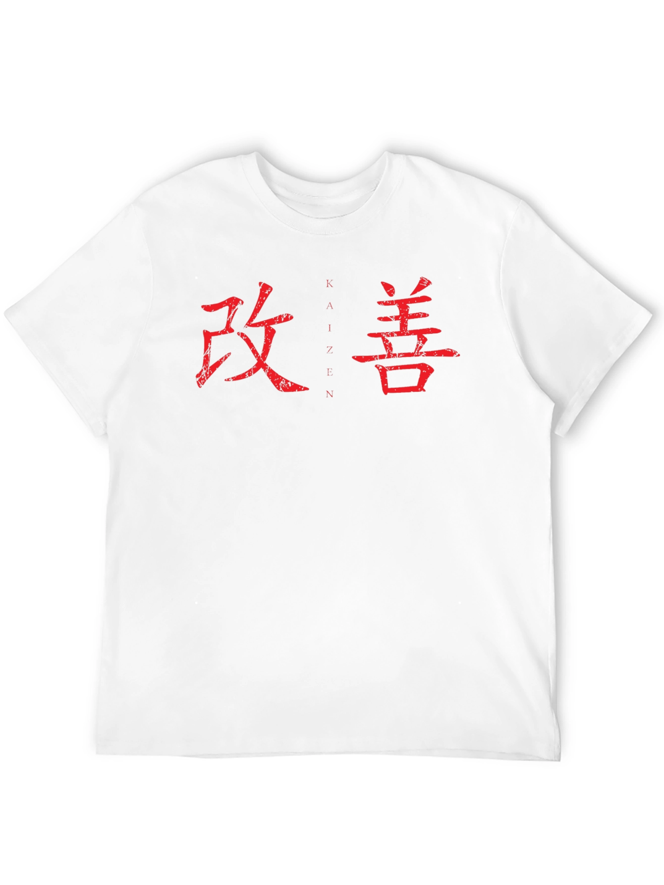 Kaizen T-Shirt - Continuous Improvement Tee