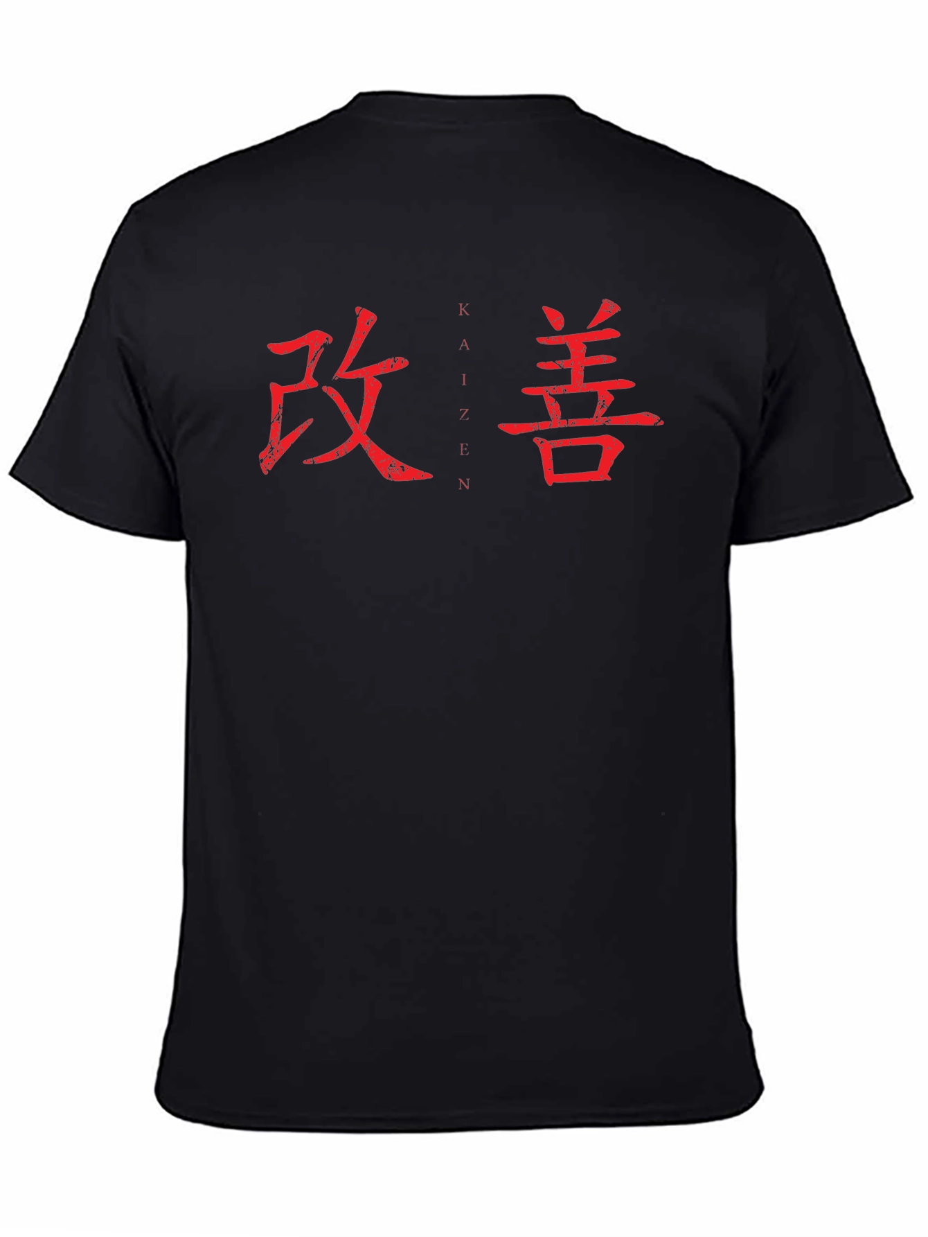 Kaizen T-Shirt - Continuous Improvement Tee