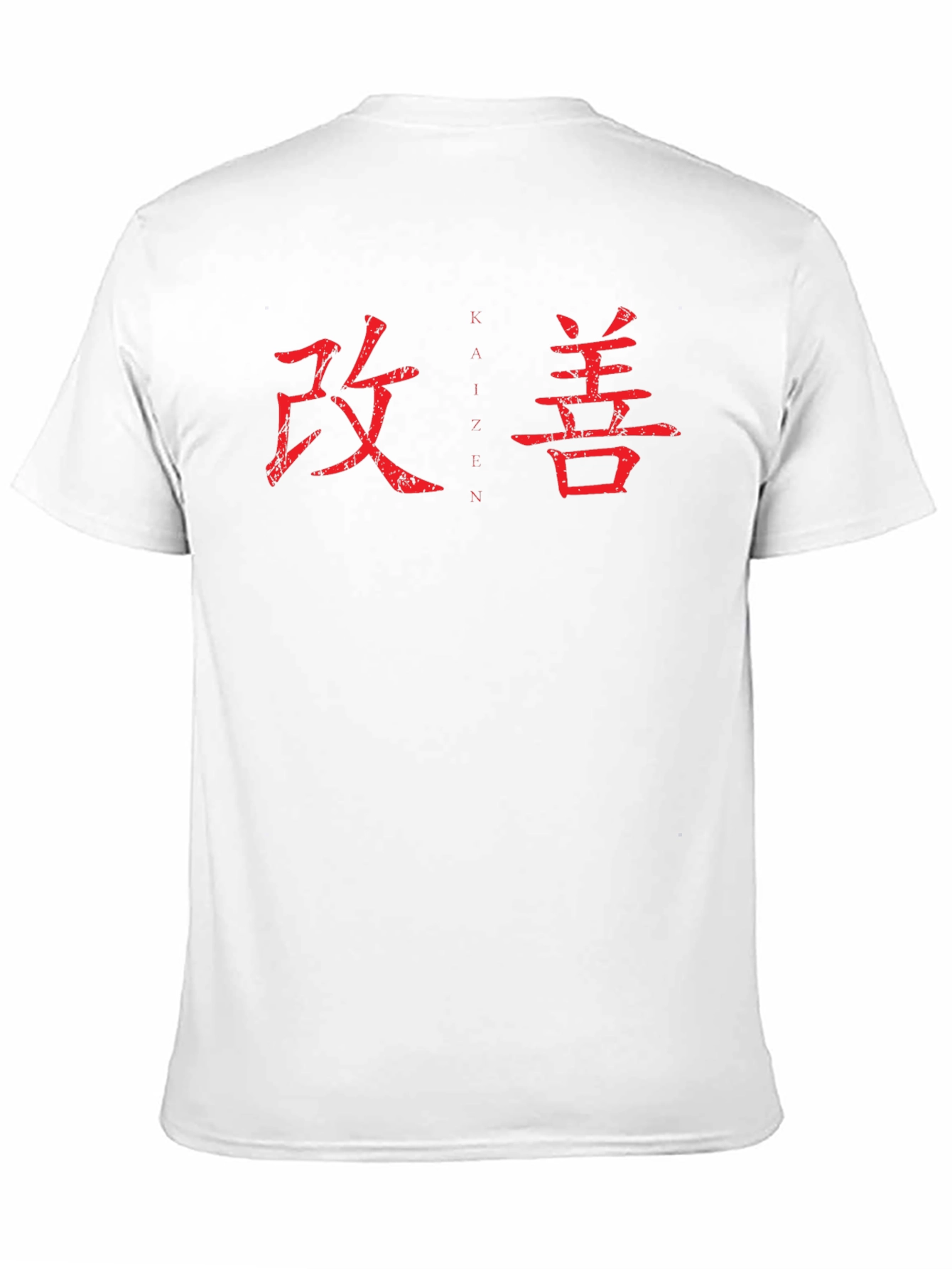 Kaizen T-Shirt - Continuous Improvement Tee