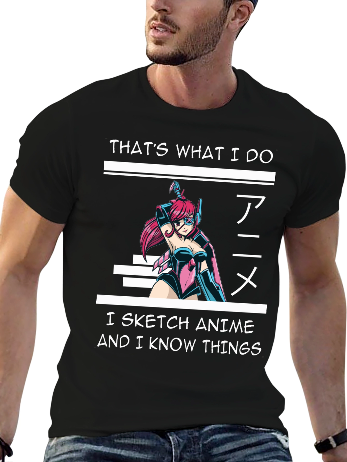 Anime Sketcher T-Shirt - Thats What I Do