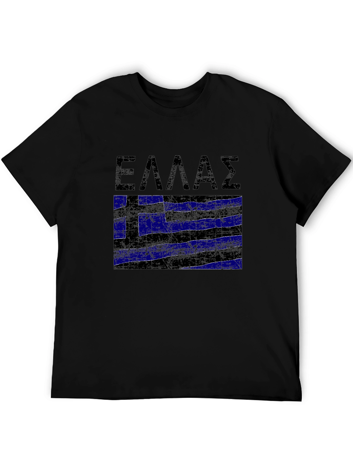 Greece Flag T-Shirt - Patriotic Greek Pride Tee