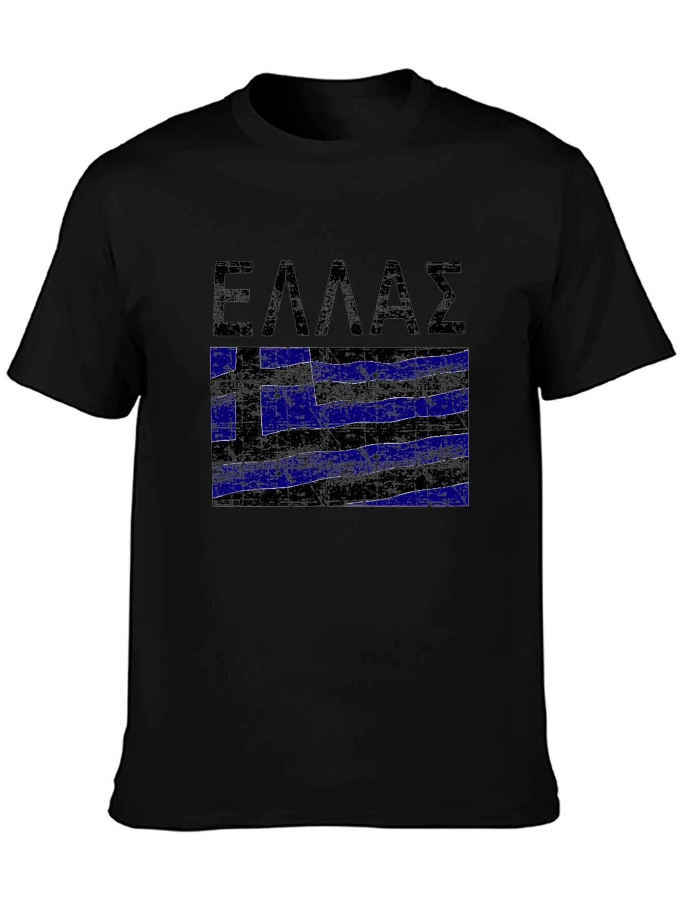 Greece Flag T-Shirt - Patriotic Greek Pride Tee