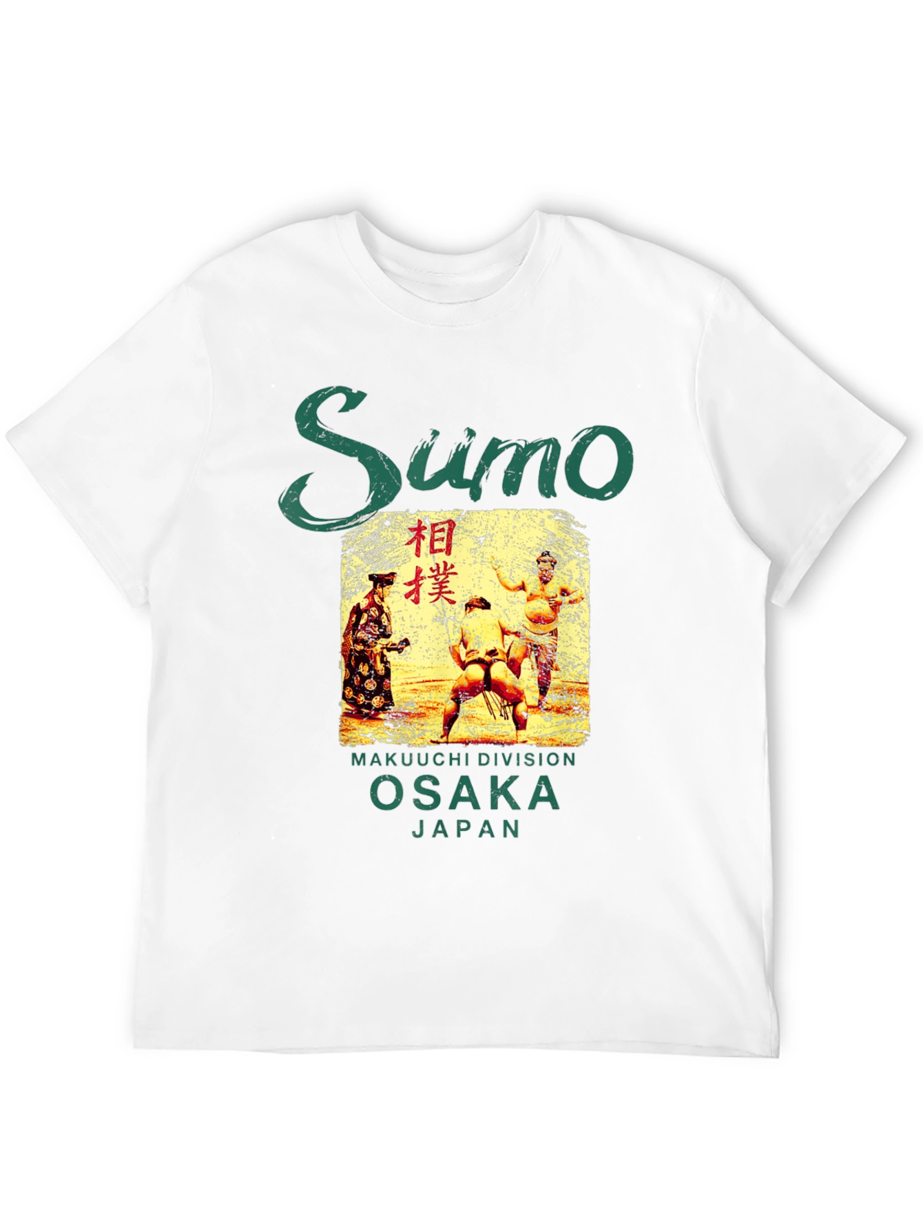 Sumo Osaka Japan T-Shirt