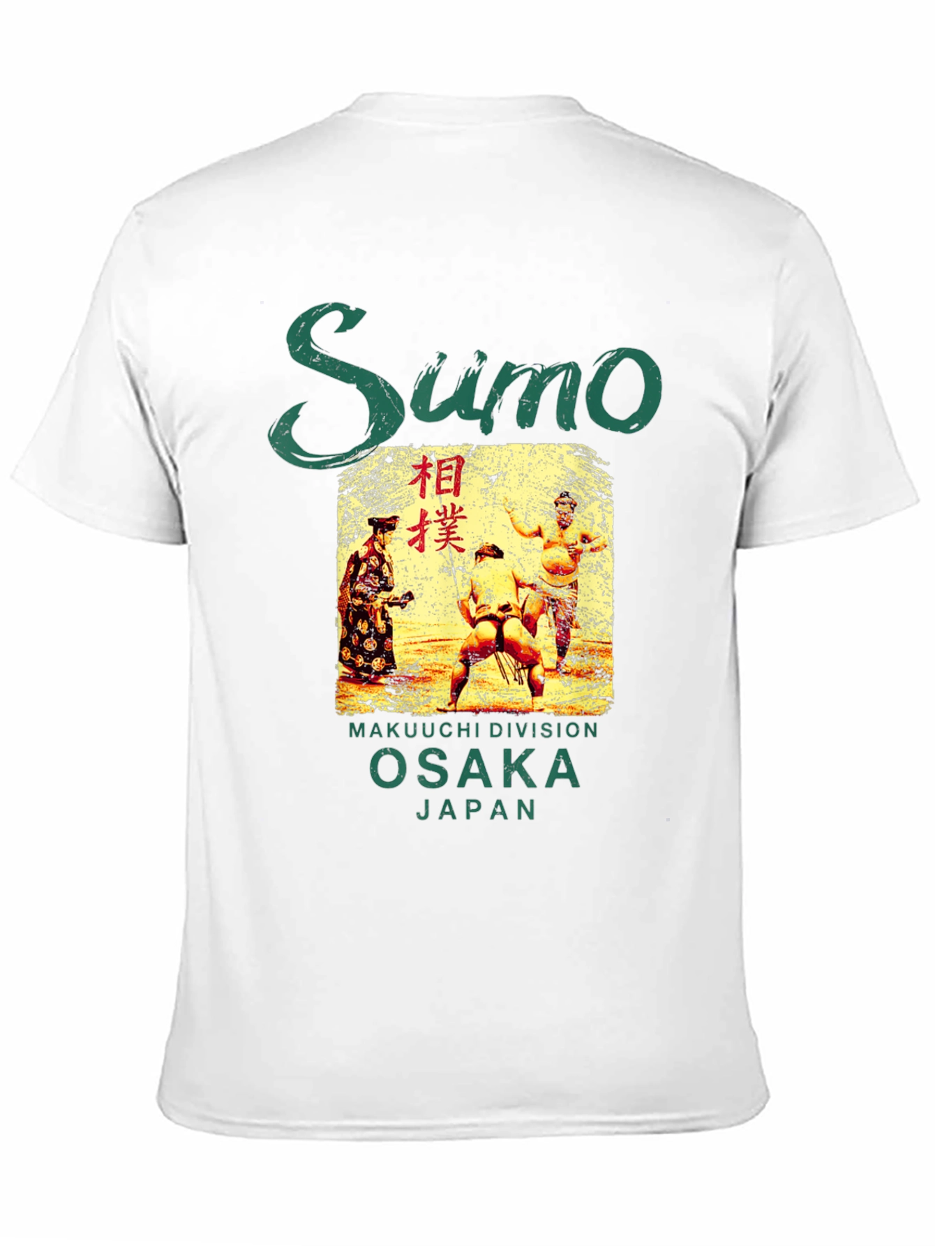 Sumo Osaka Japan T-Shirt