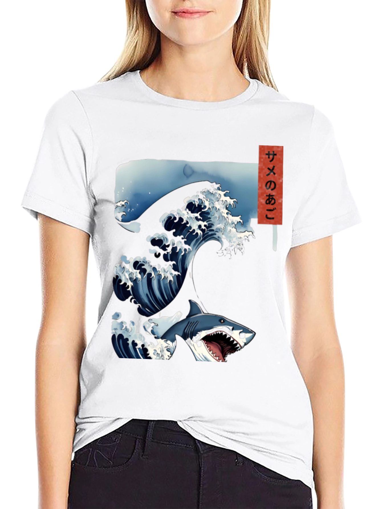 Shark Wave Graphic Tee - Japanese Art Style