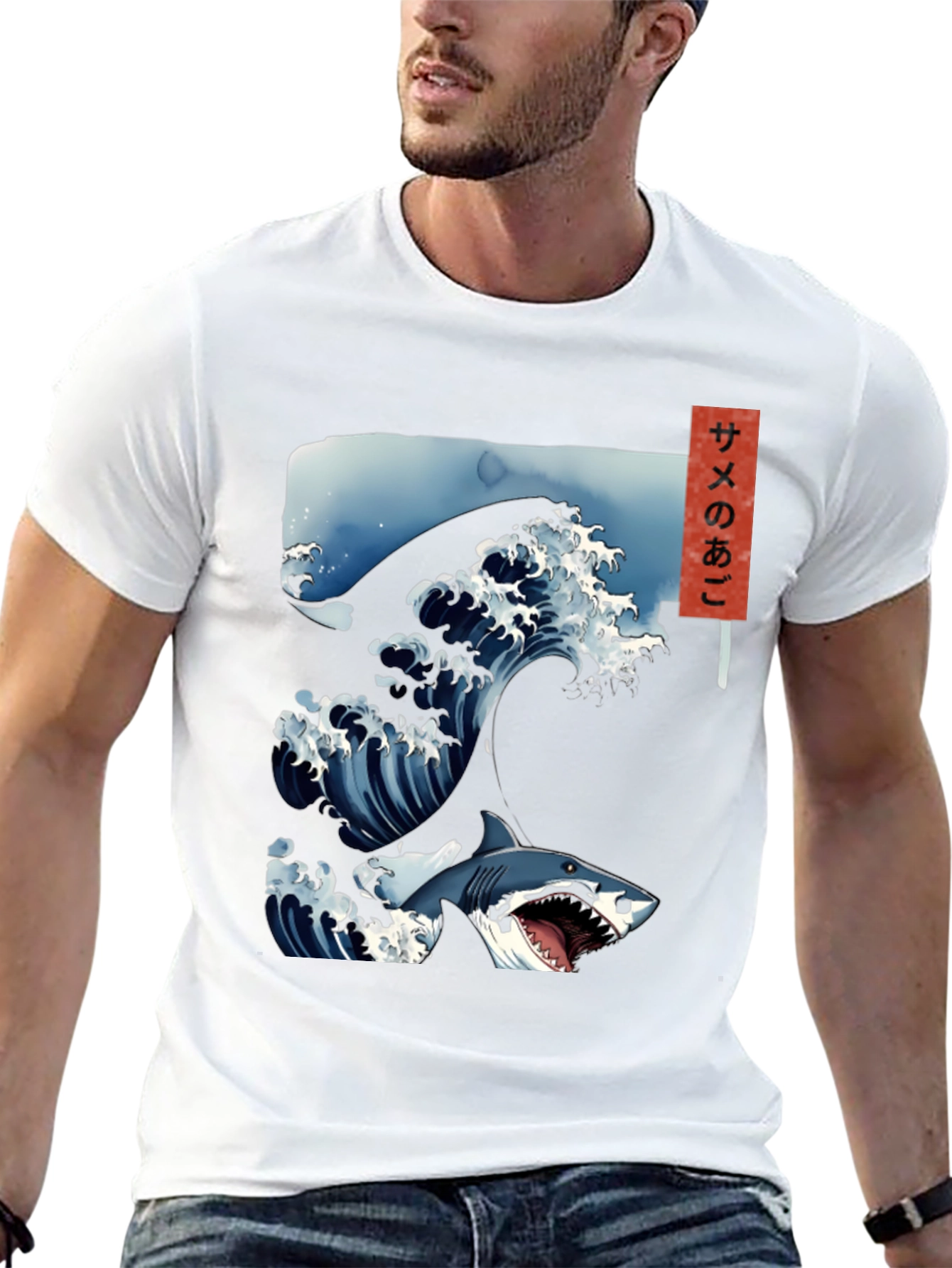 Shark Wave Graphic Tee - Japanese Art Style