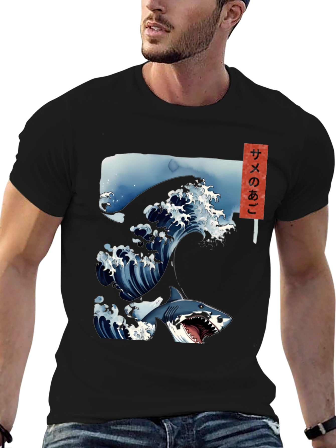 Shark Wave Graphic Tee - Japanese Art Style