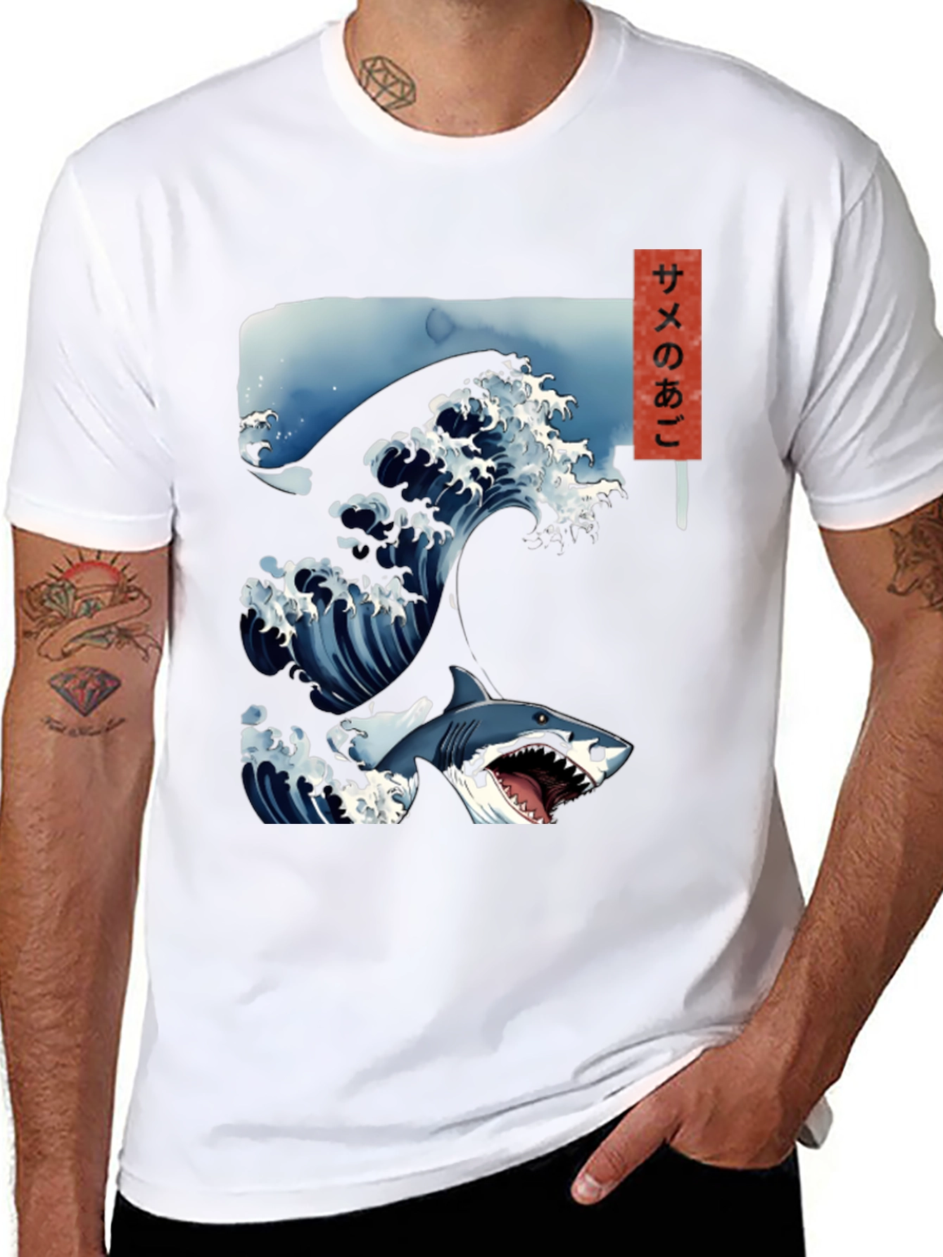 Shark Wave Graphic Tee - Japanese Art Style