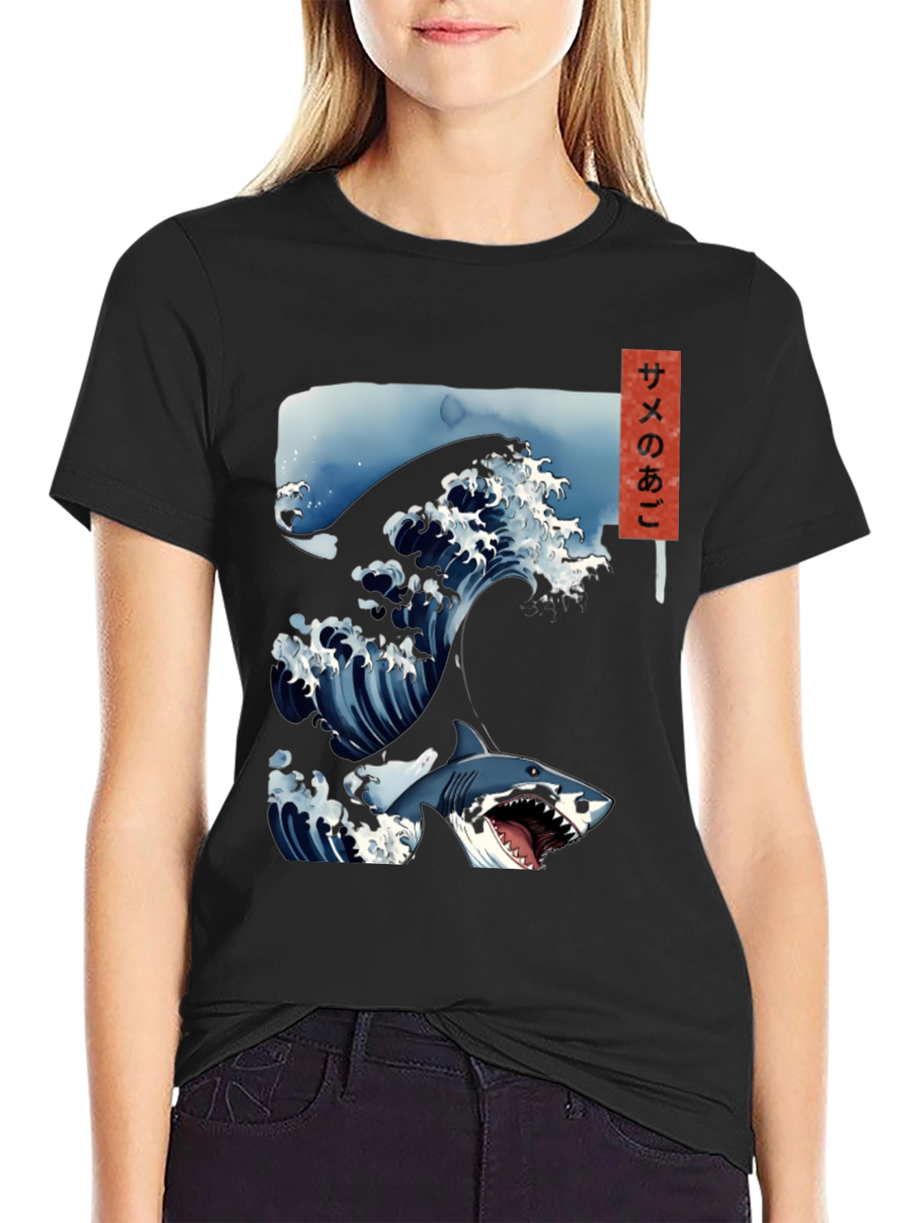 Shark Wave Graphic Tee - Japanese Art Style