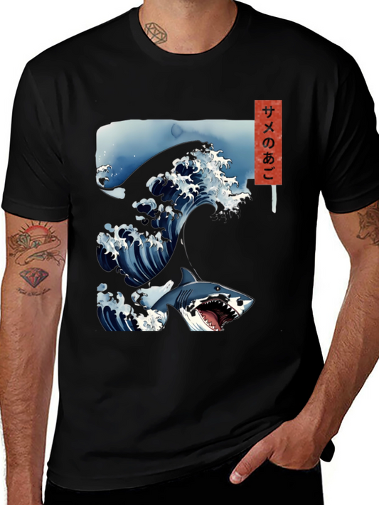 Shark Wave Graphic Tee - Japanese Art Style
