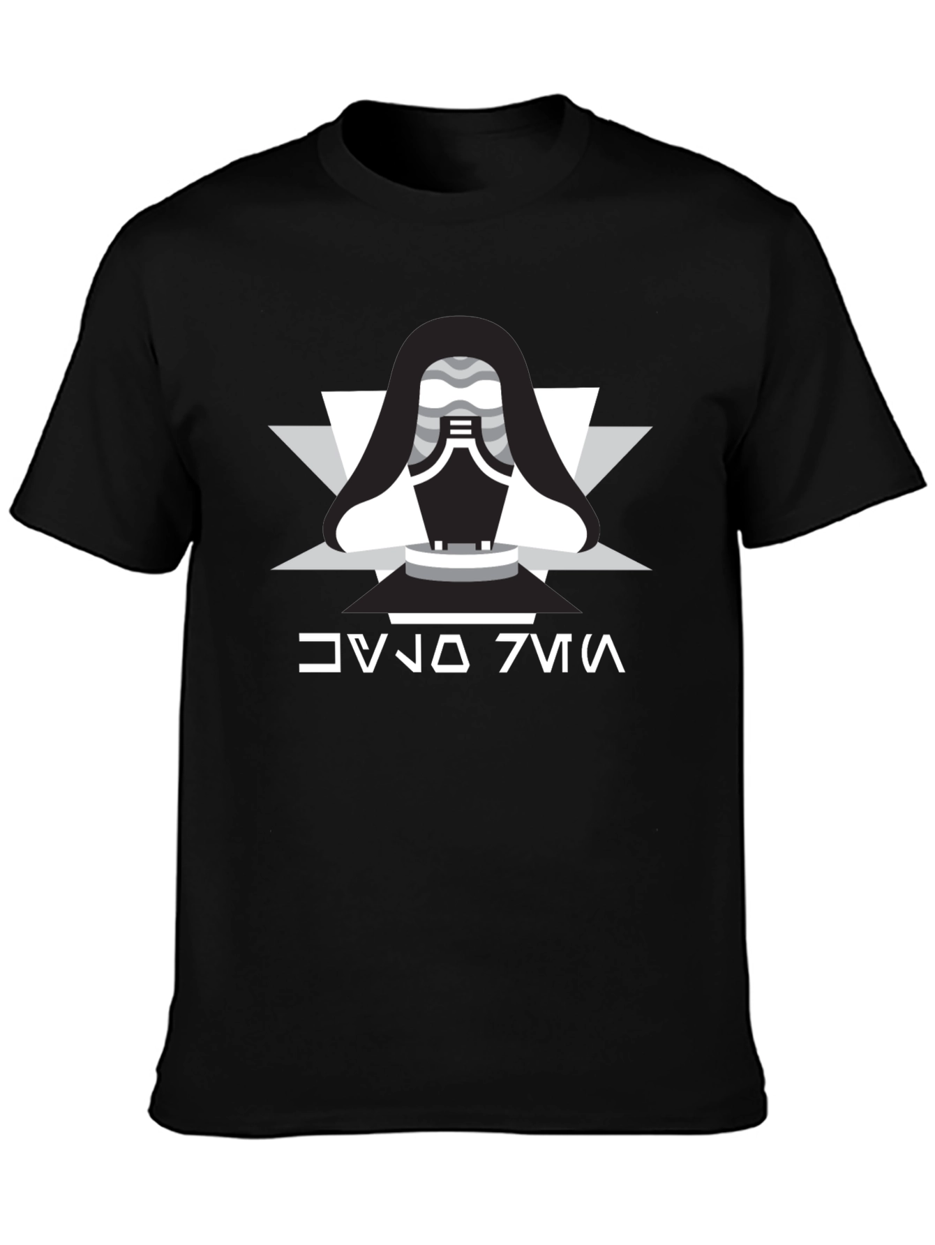 Geometric Kylo Ren Star Wars T-Shirt