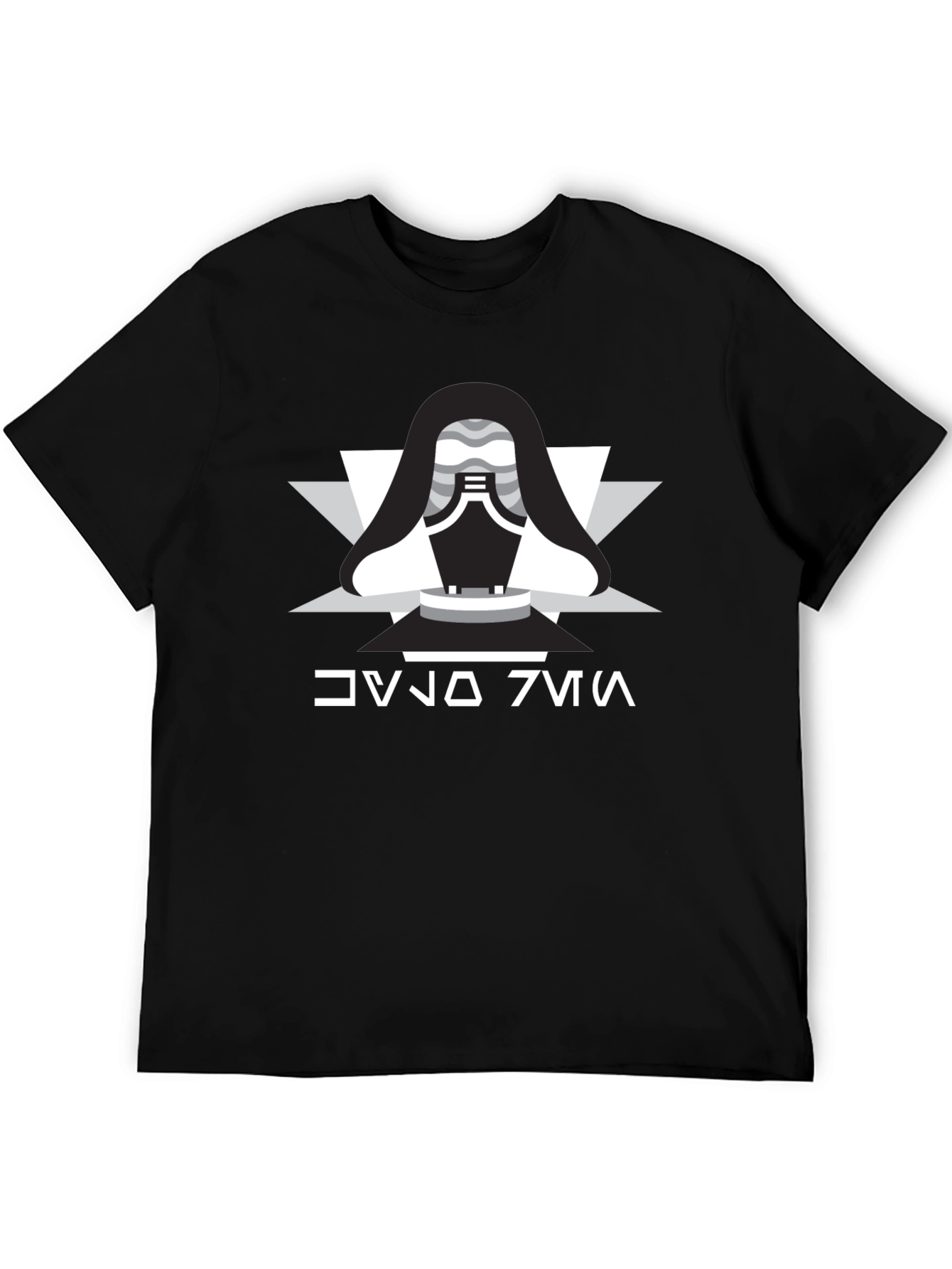 Geometric Kylo Ren Star Wars T-Shirt