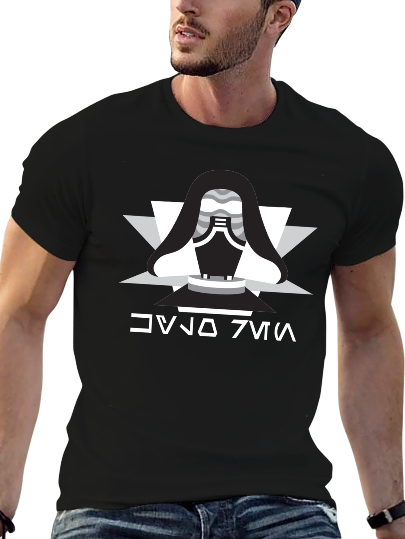 Geometric Kylo Ren Star Wars T-Shirt