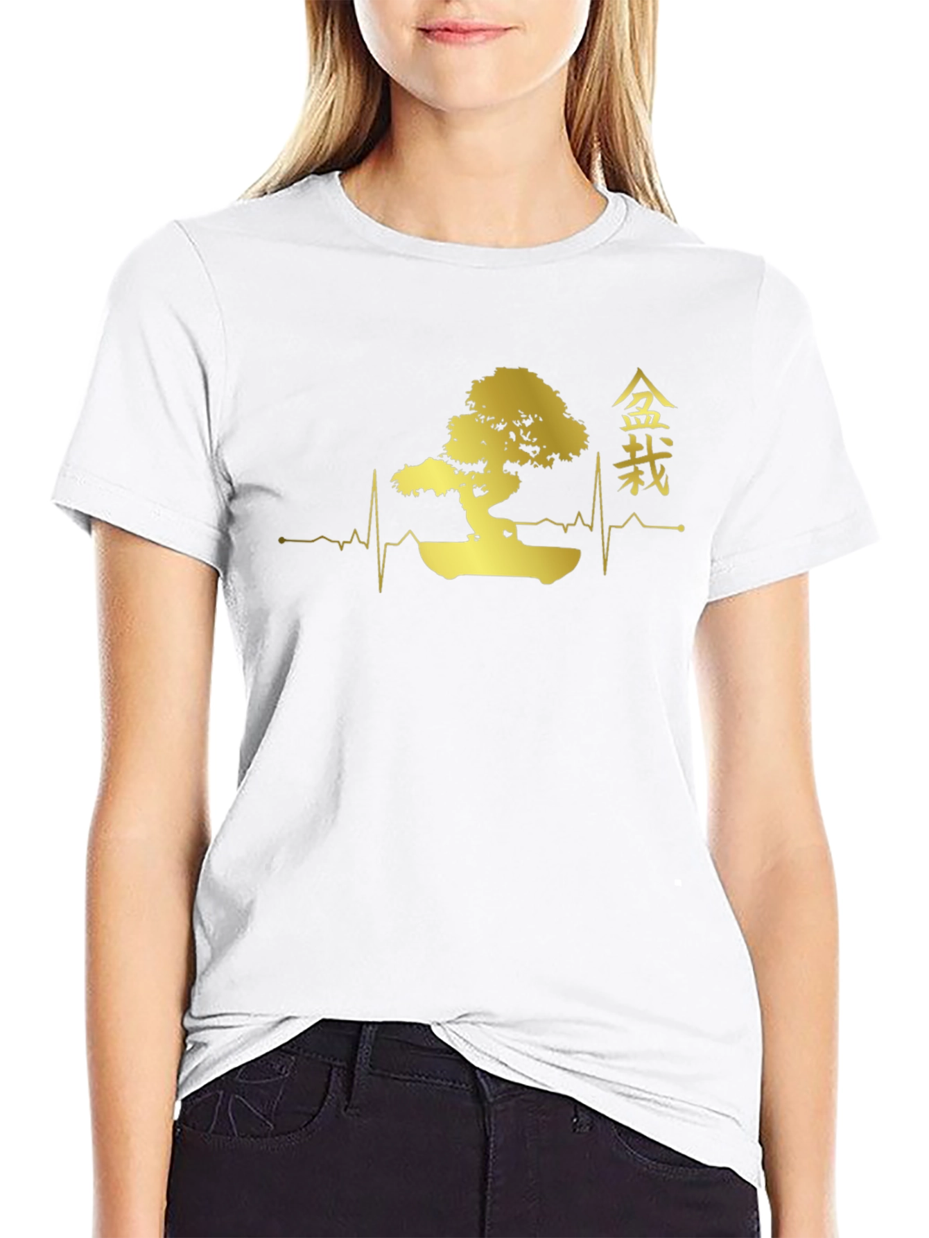 Bonsai Tree Heartbeat T-Shirt