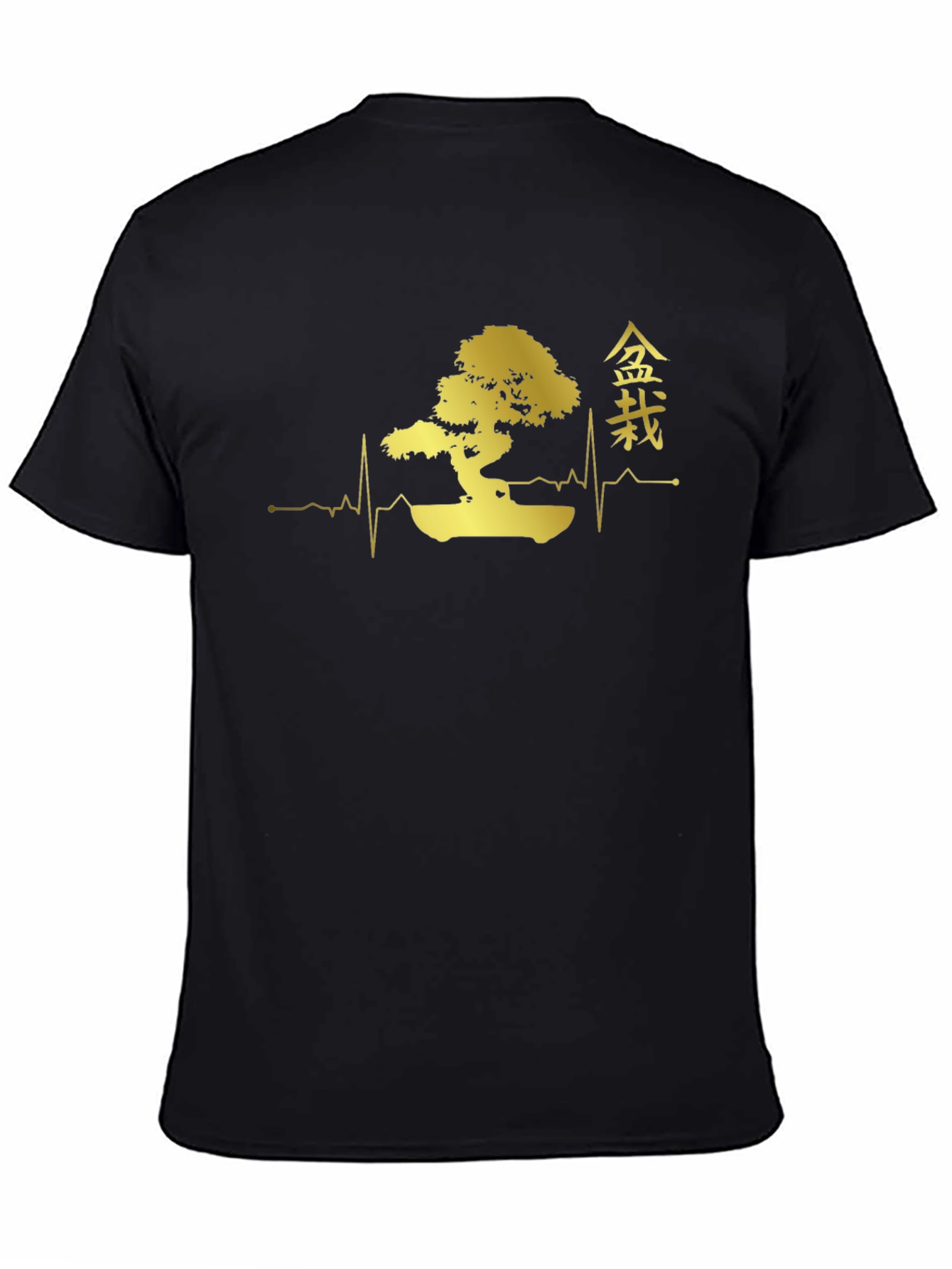 Bonsai Tree Heartbeat T-Shirt