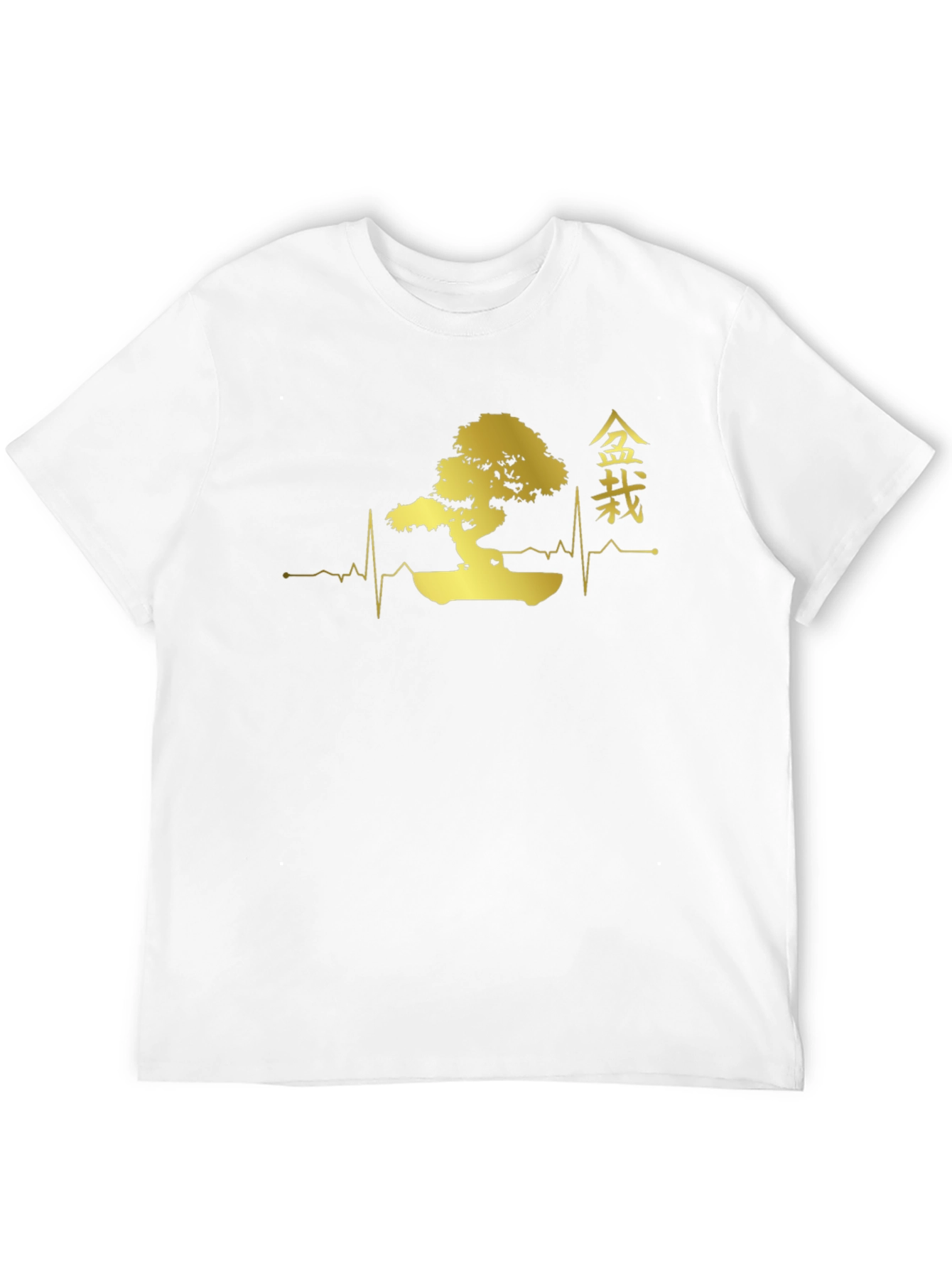 Bonsai Tree Heartbeat T-Shirt