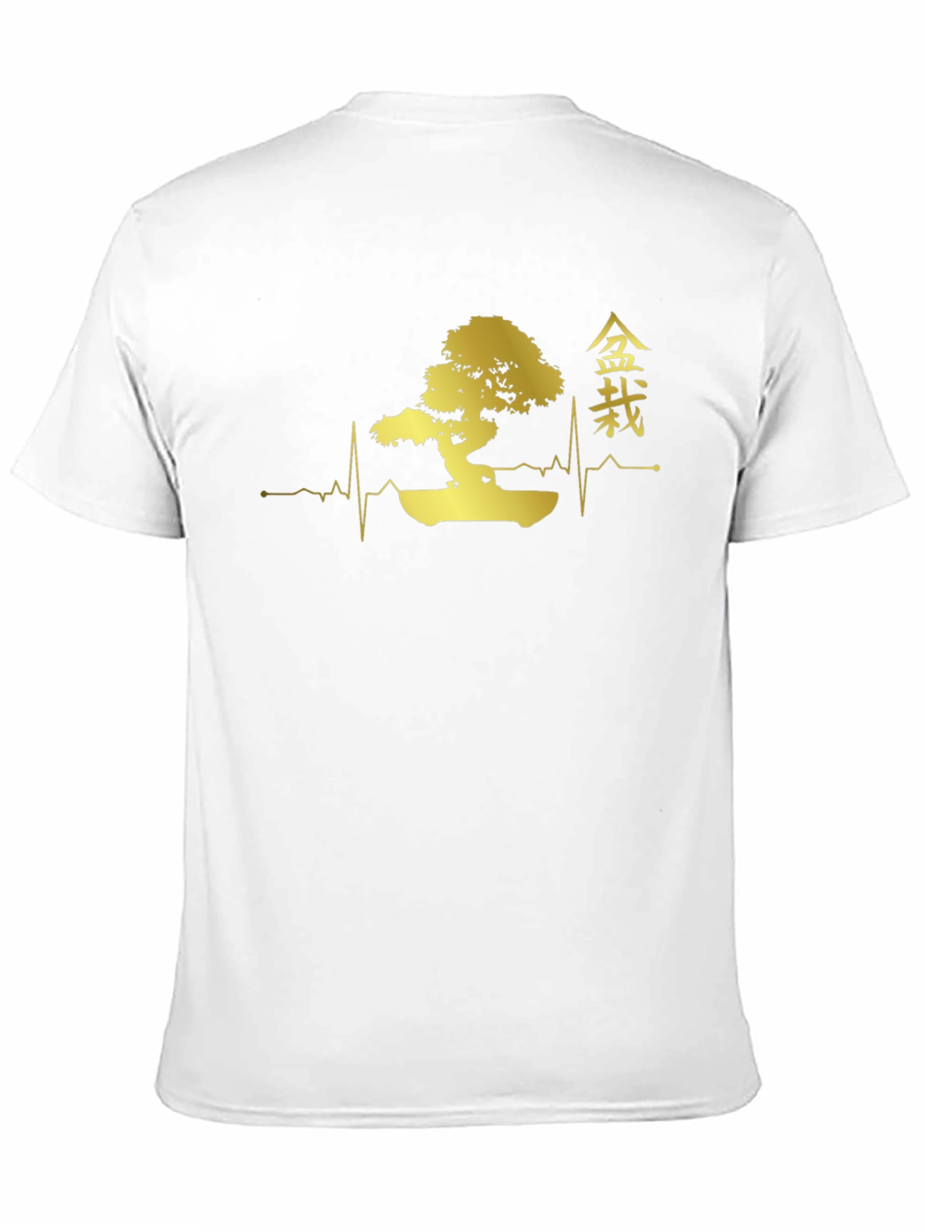 Bonsai Tree Heartbeat T-Shirt