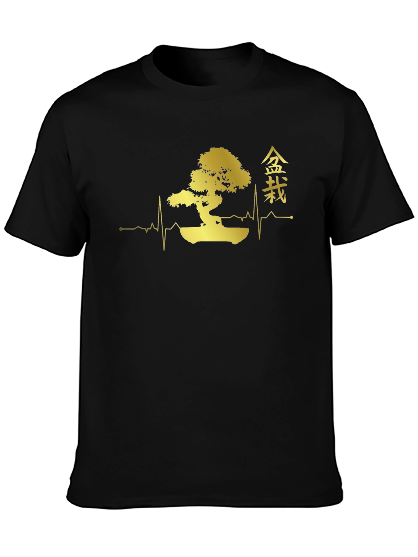 Bonsai Tree Heartbeat T-Shirt