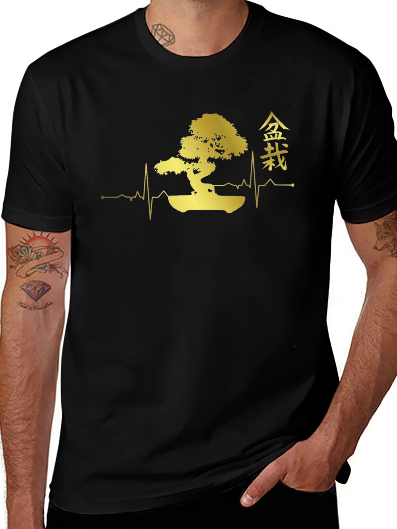 Bonsai Tree Heartbeat T-Shirt