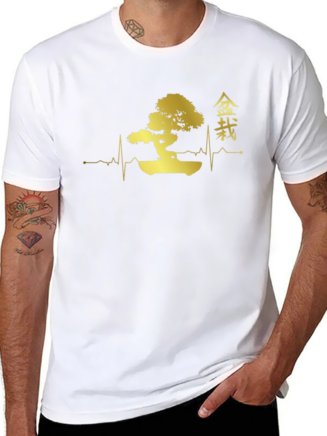 Bonsai Tree Heartbeat T-Shirt