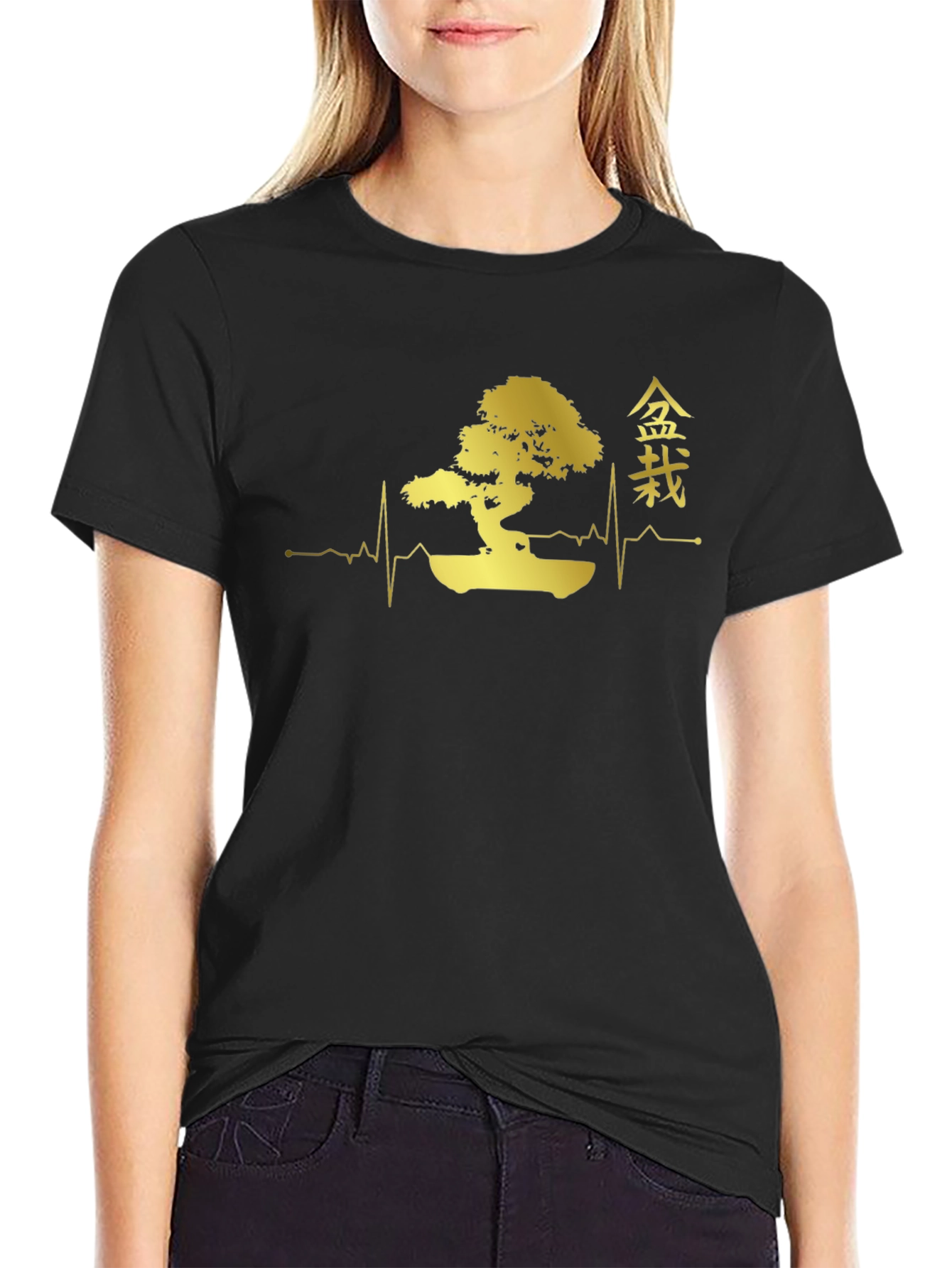 Bonsai Tree Heartbeat T-Shirt