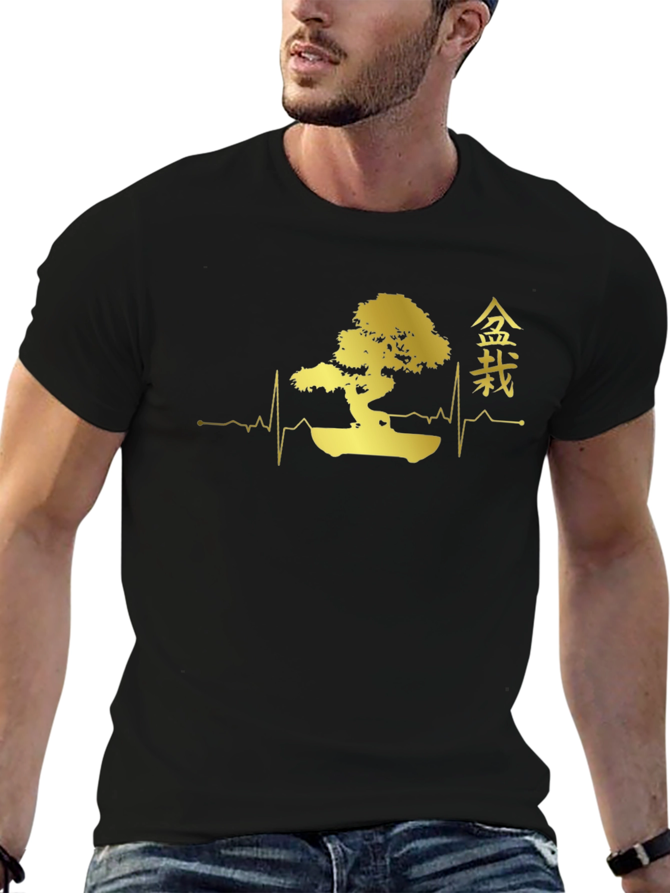 Bonsai Tree Heartbeat T-Shirt