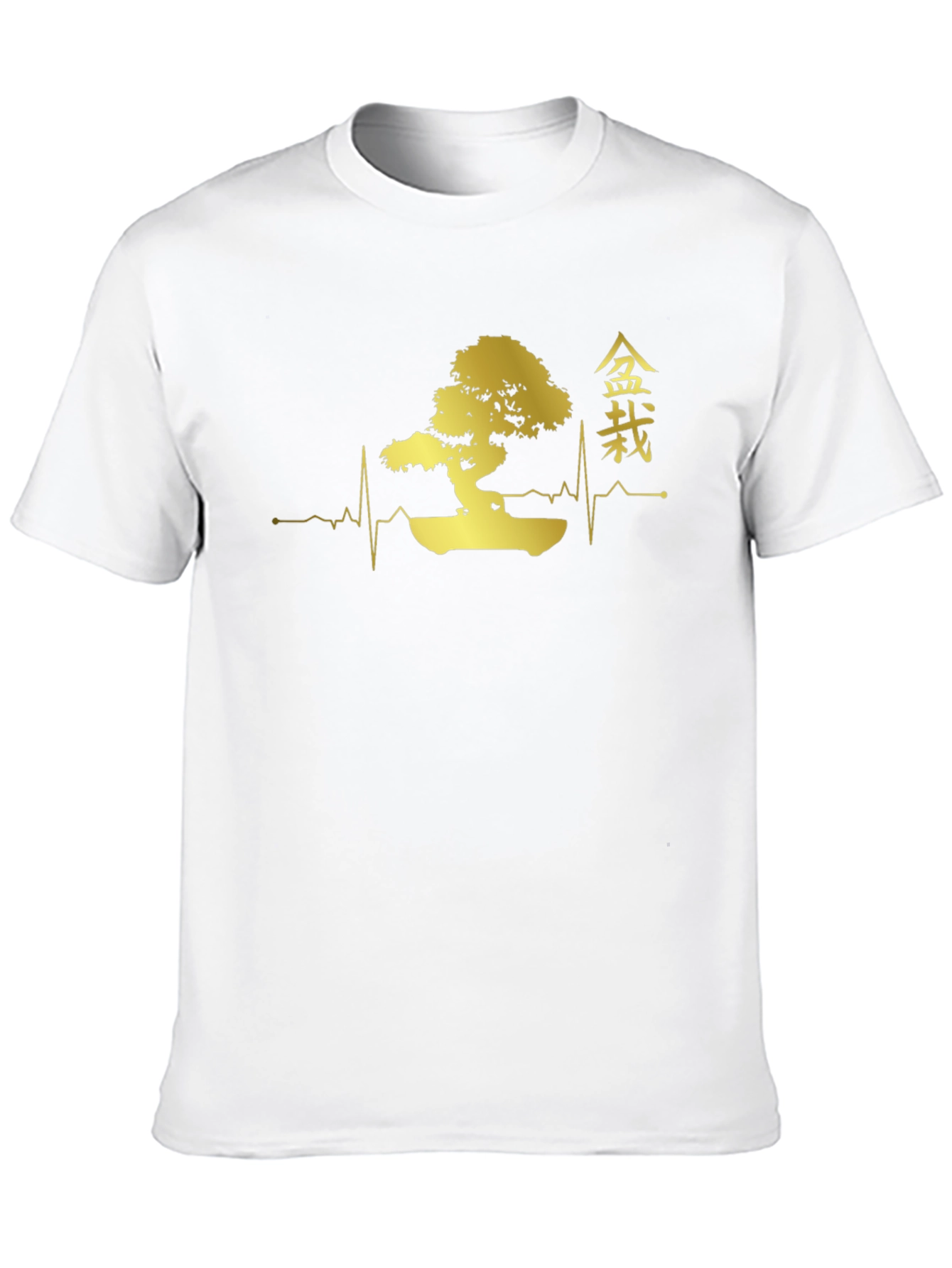 Bonsai Tree Heartbeat T-Shirt