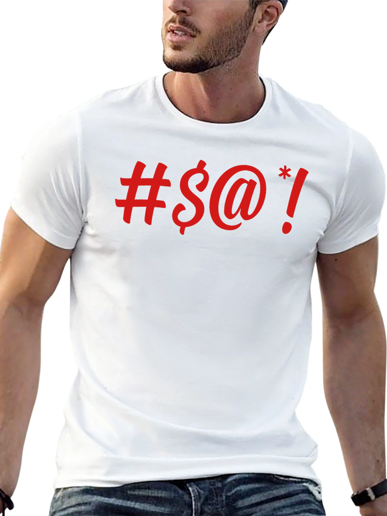 Sarcastic Graphic Tee - Censored Outrage Humor