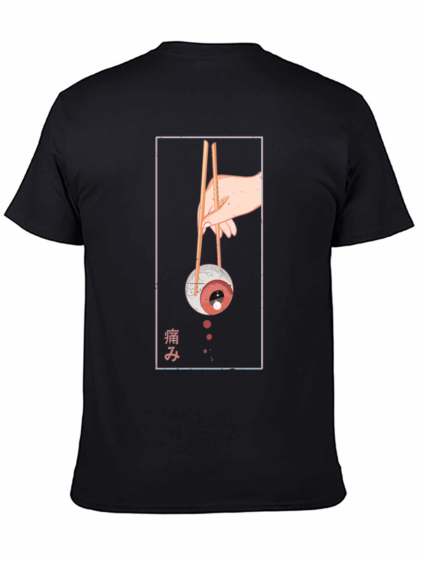 Eyeball Sushi Graphic Tee - Unique Fashion