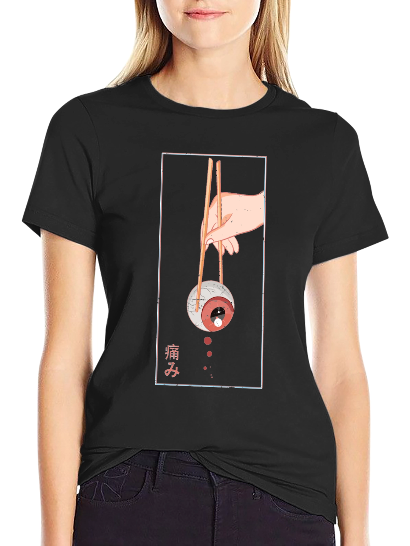 Eyeball Sushi Graphic Tee - Unique Fashion