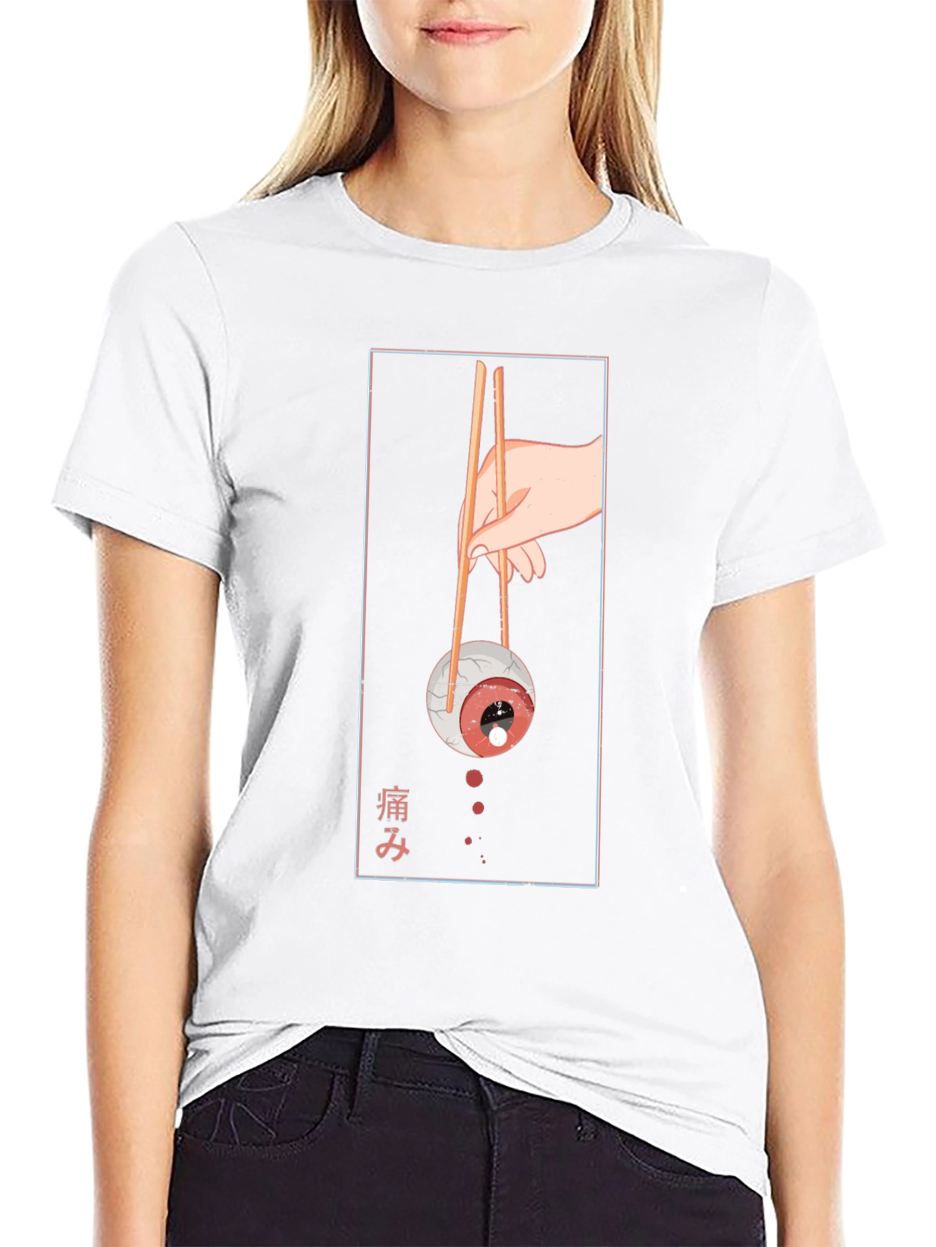 Eyeball Sushi Graphic Tee - Unique Fashion
