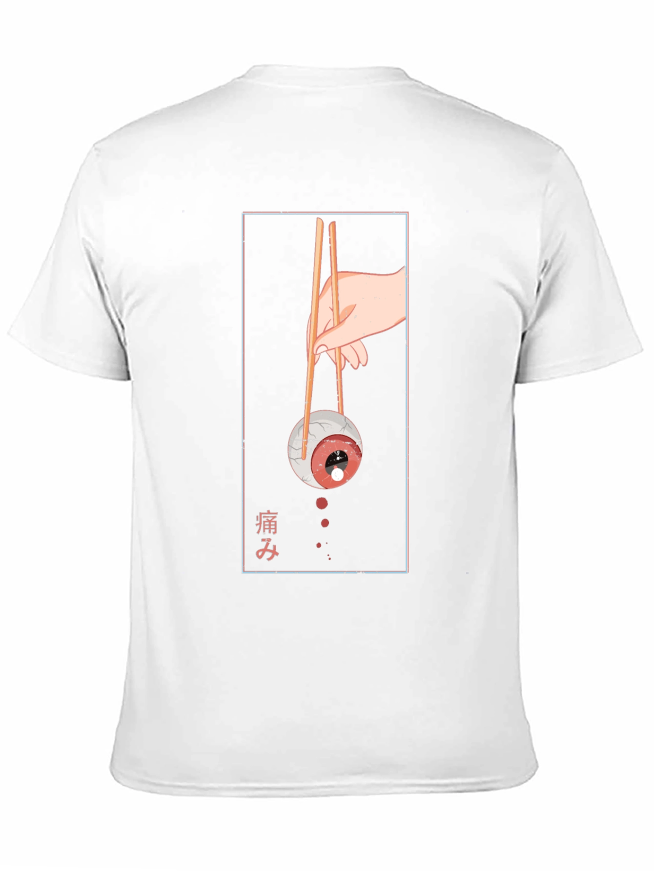 Eyeball Sushi Graphic Tee - Unique Fashion