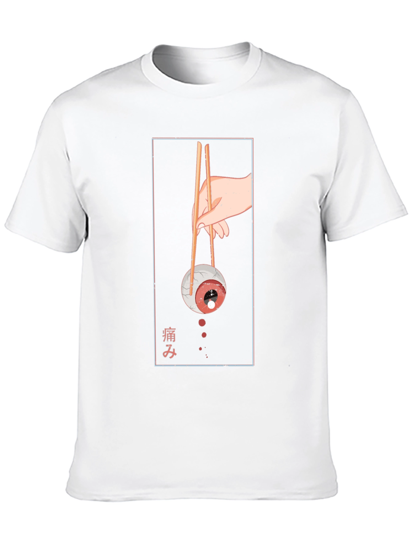 Eyeball Sushi Graphic Tee - Unique Fashion