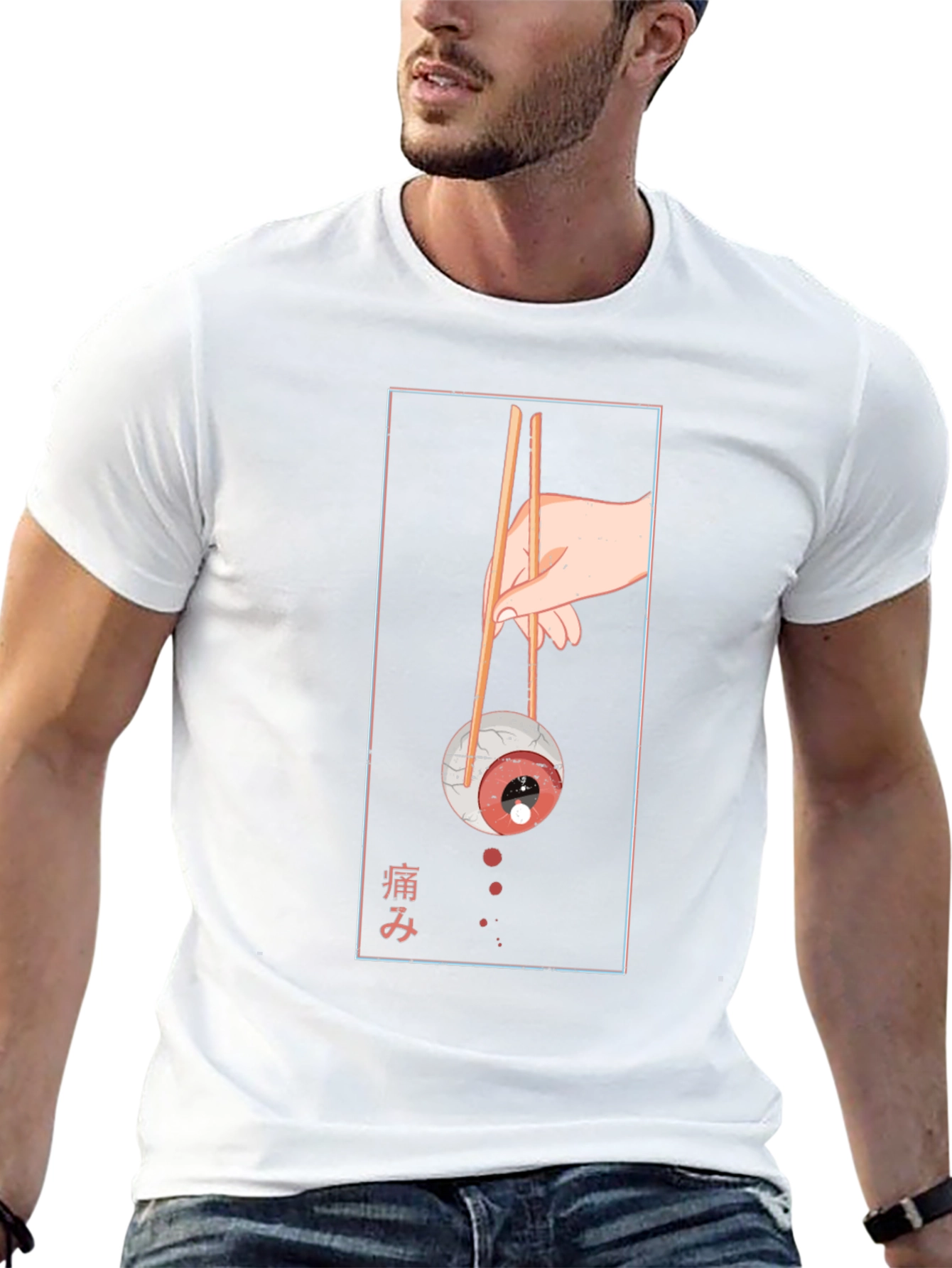 Eyeball Sushi Graphic Tee - Unique Fashion
