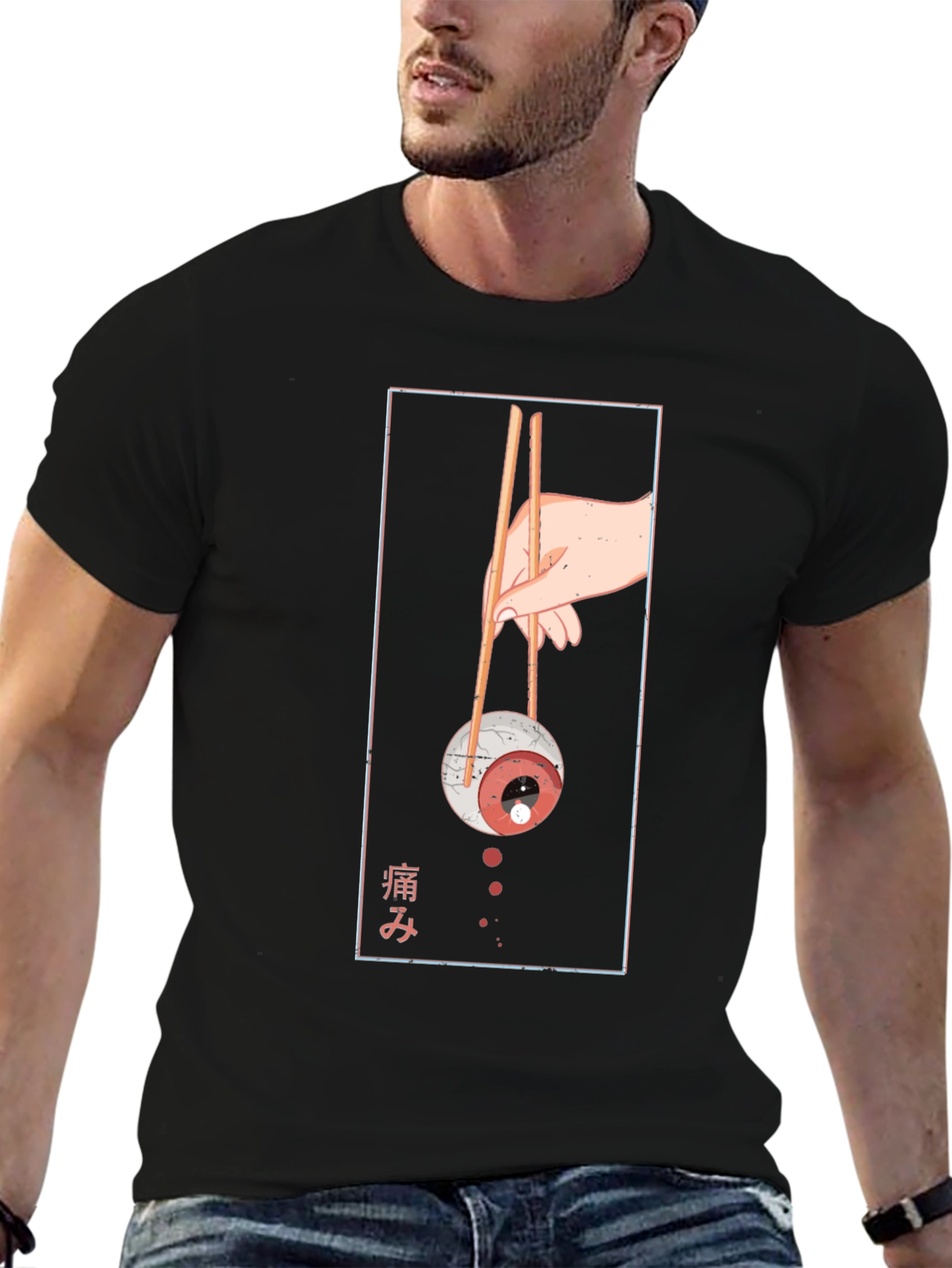 Eyeball Sushi Graphic Tee - Unique Fashion