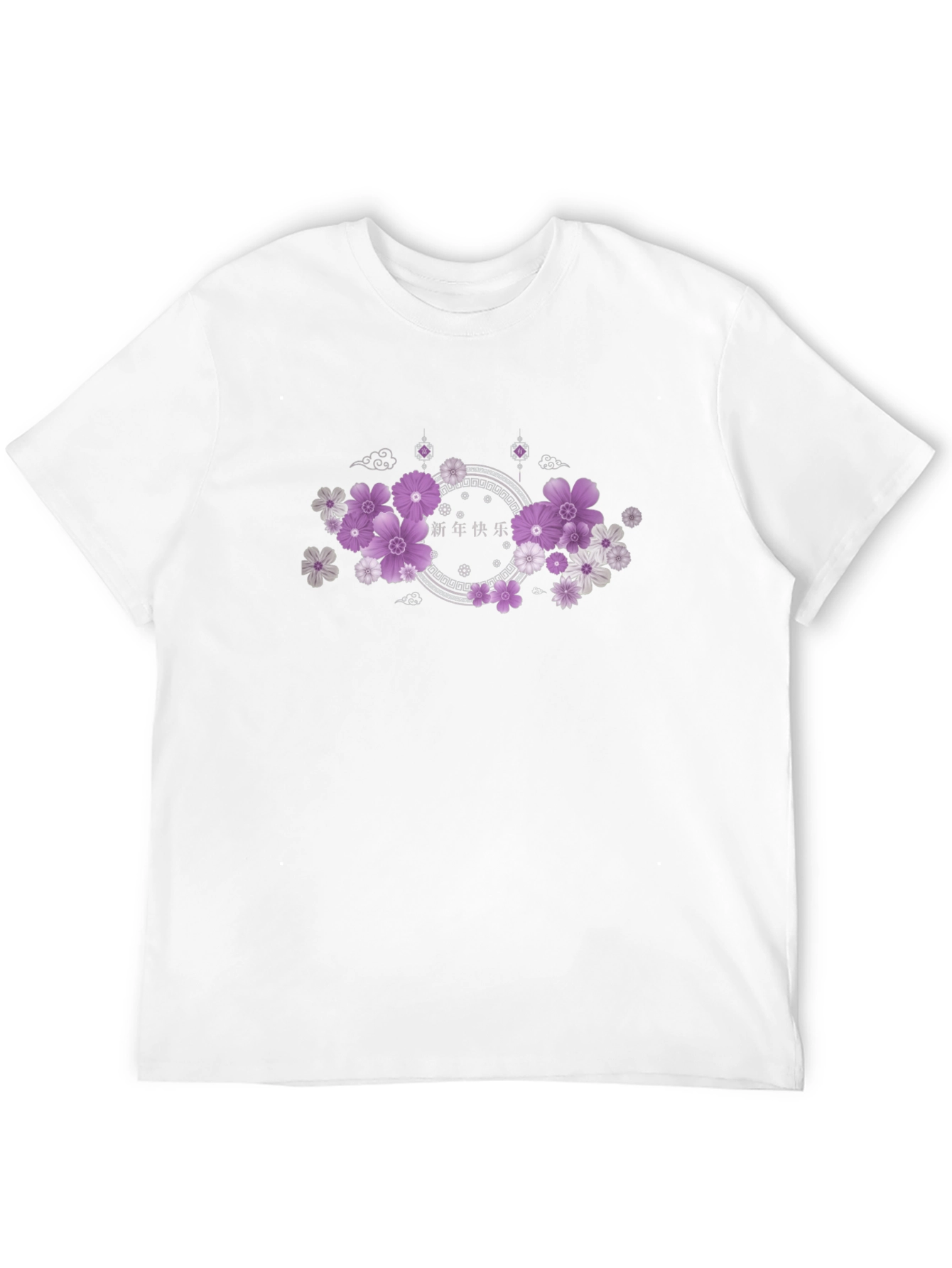 Floral Chinese New Year Graphic Tee