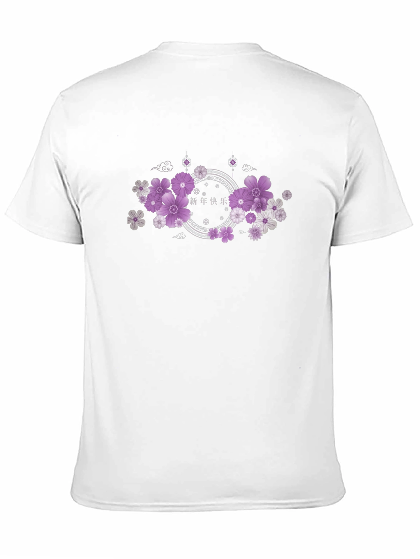 Floral Chinese New Year Graphic Tee