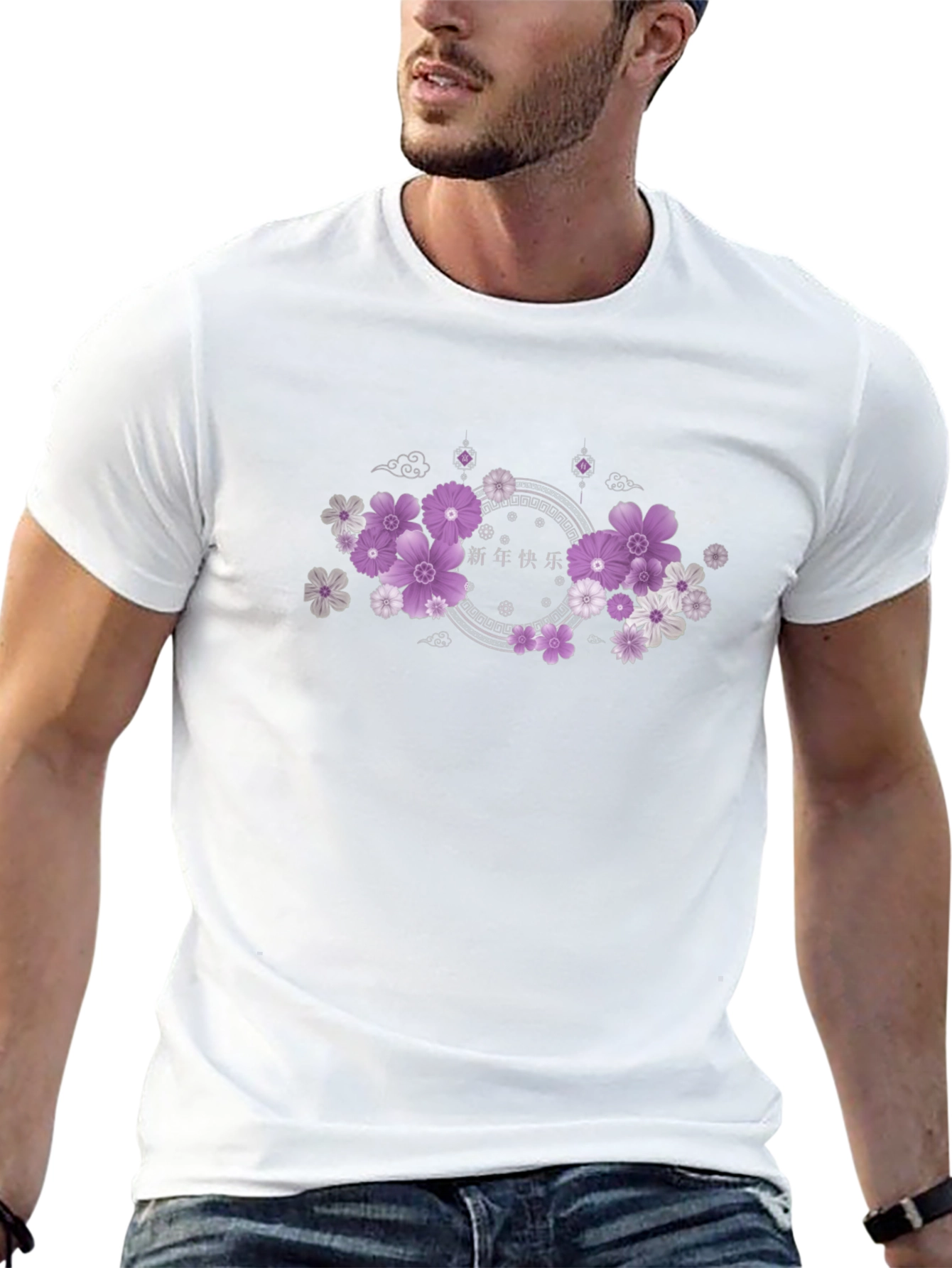 Floral Chinese New Year Graphic Tee