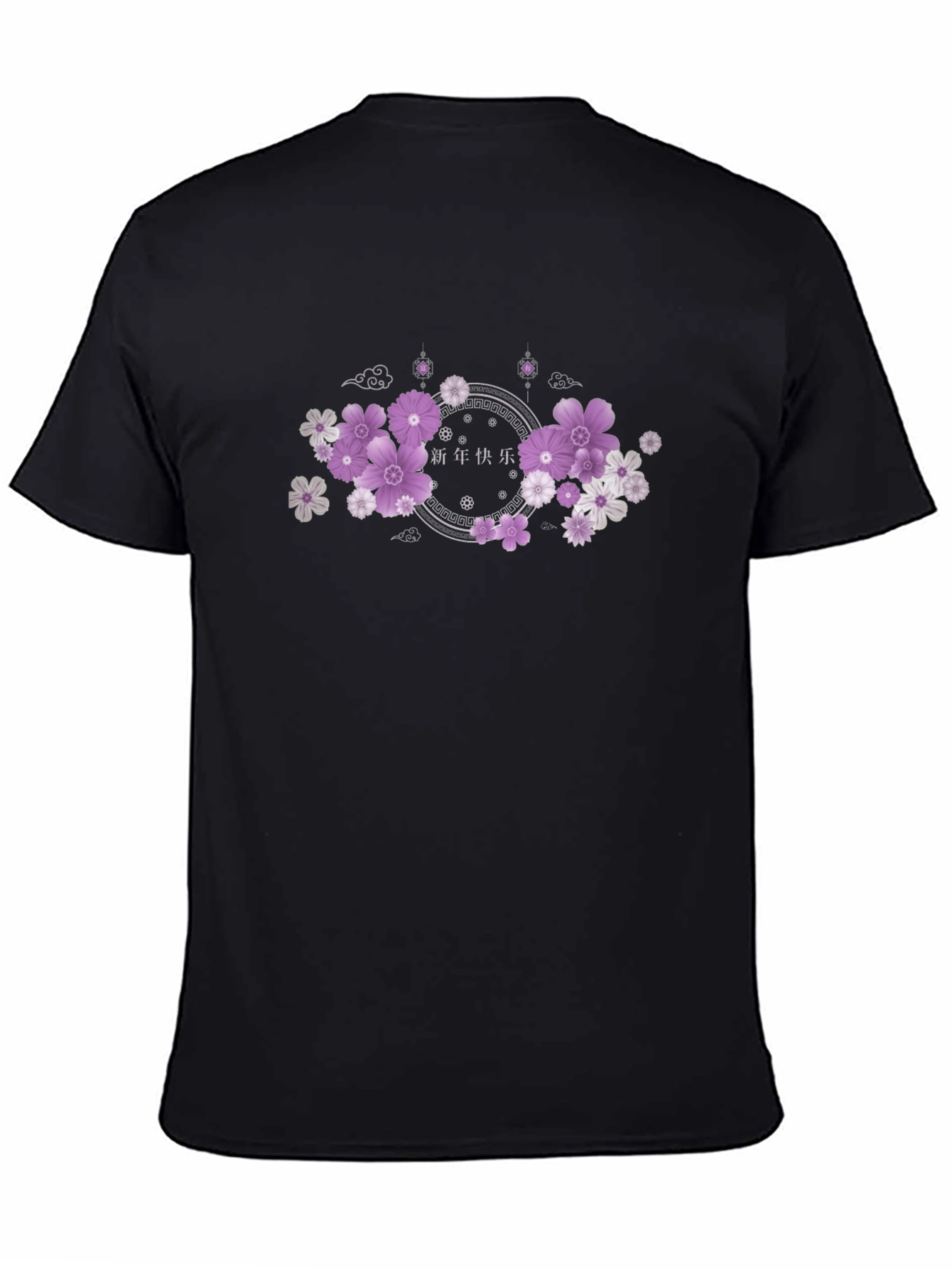 Floral Chinese New Year Graphic Tee