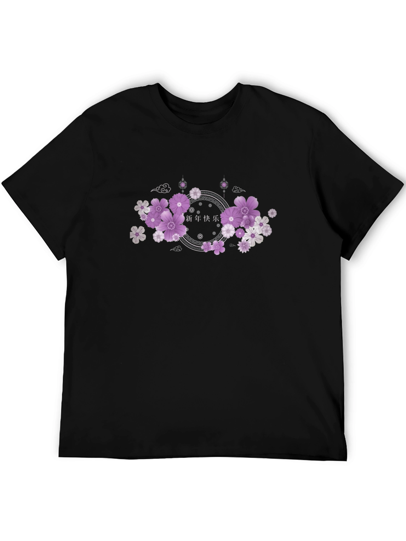 Floral Chinese New Year Graphic Tee