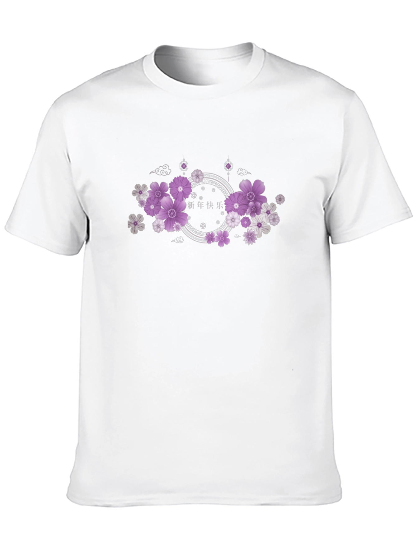 Floral Chinese New Year Graphic Tee
