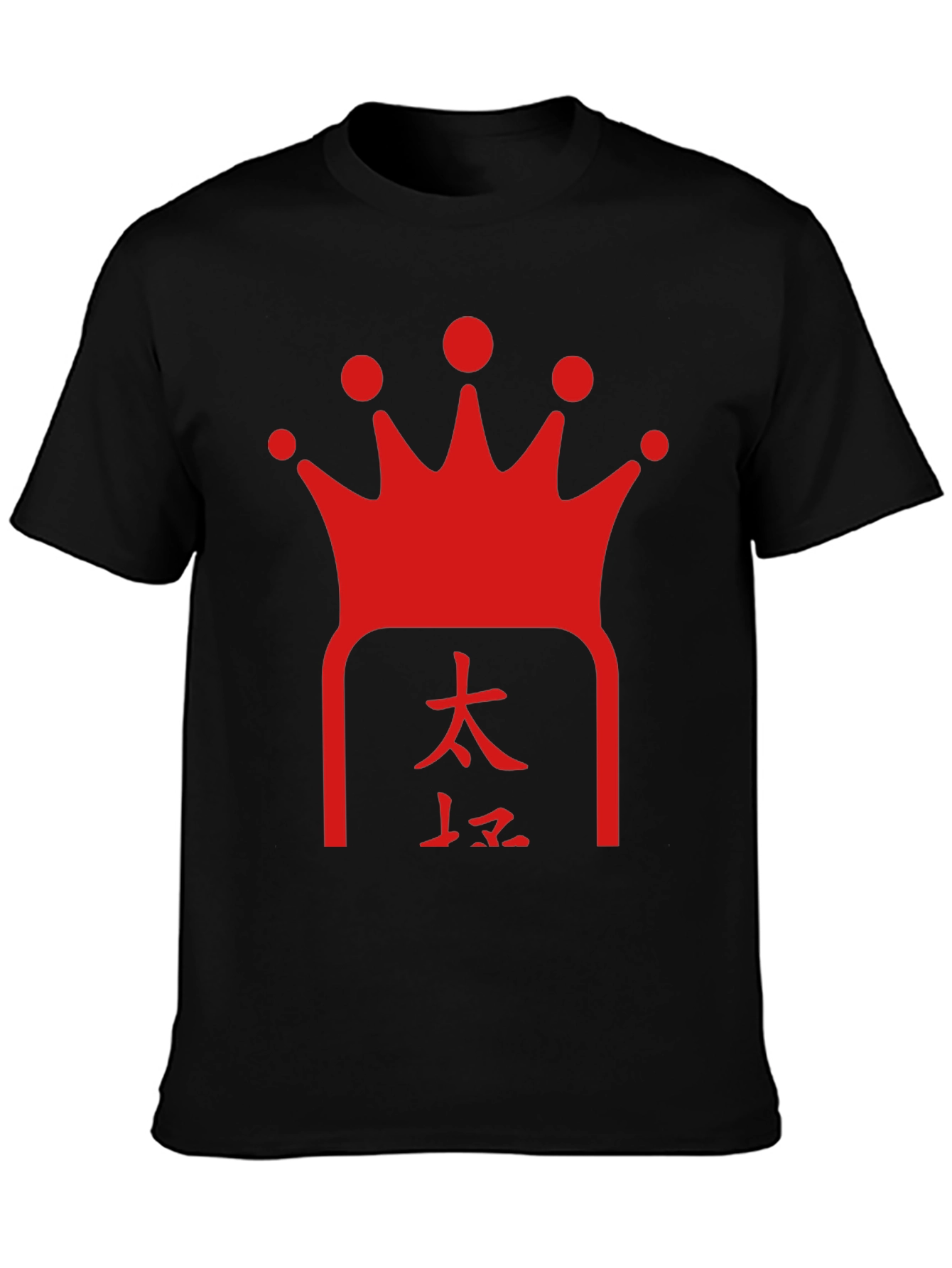 Crown & Kanji Graphic Tee - Black