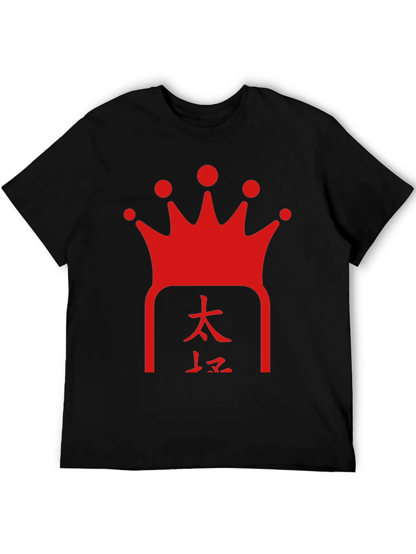 Crown & Kanji Graphic Tee - Black
