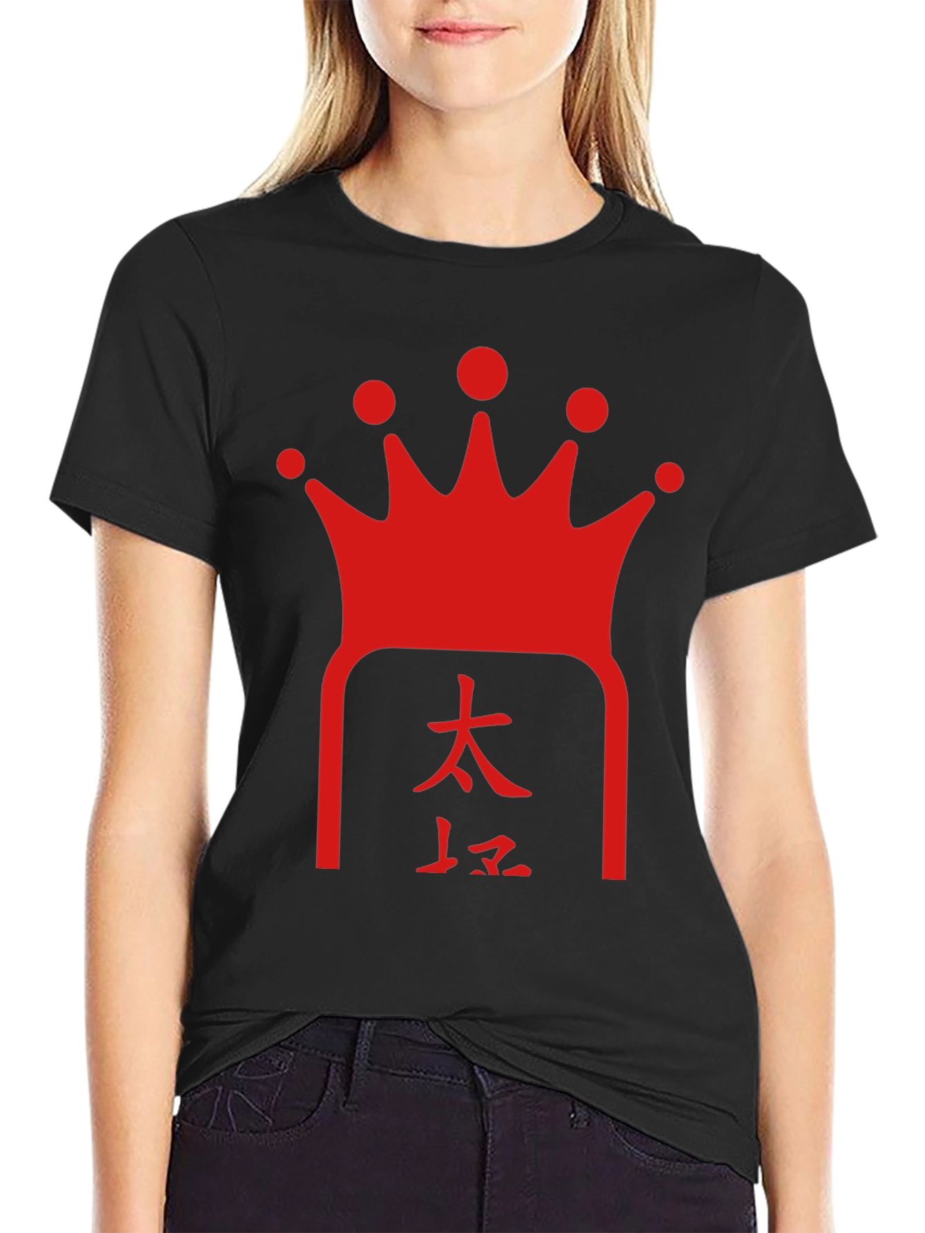 Crown & Kanji Graphic Tee - Black