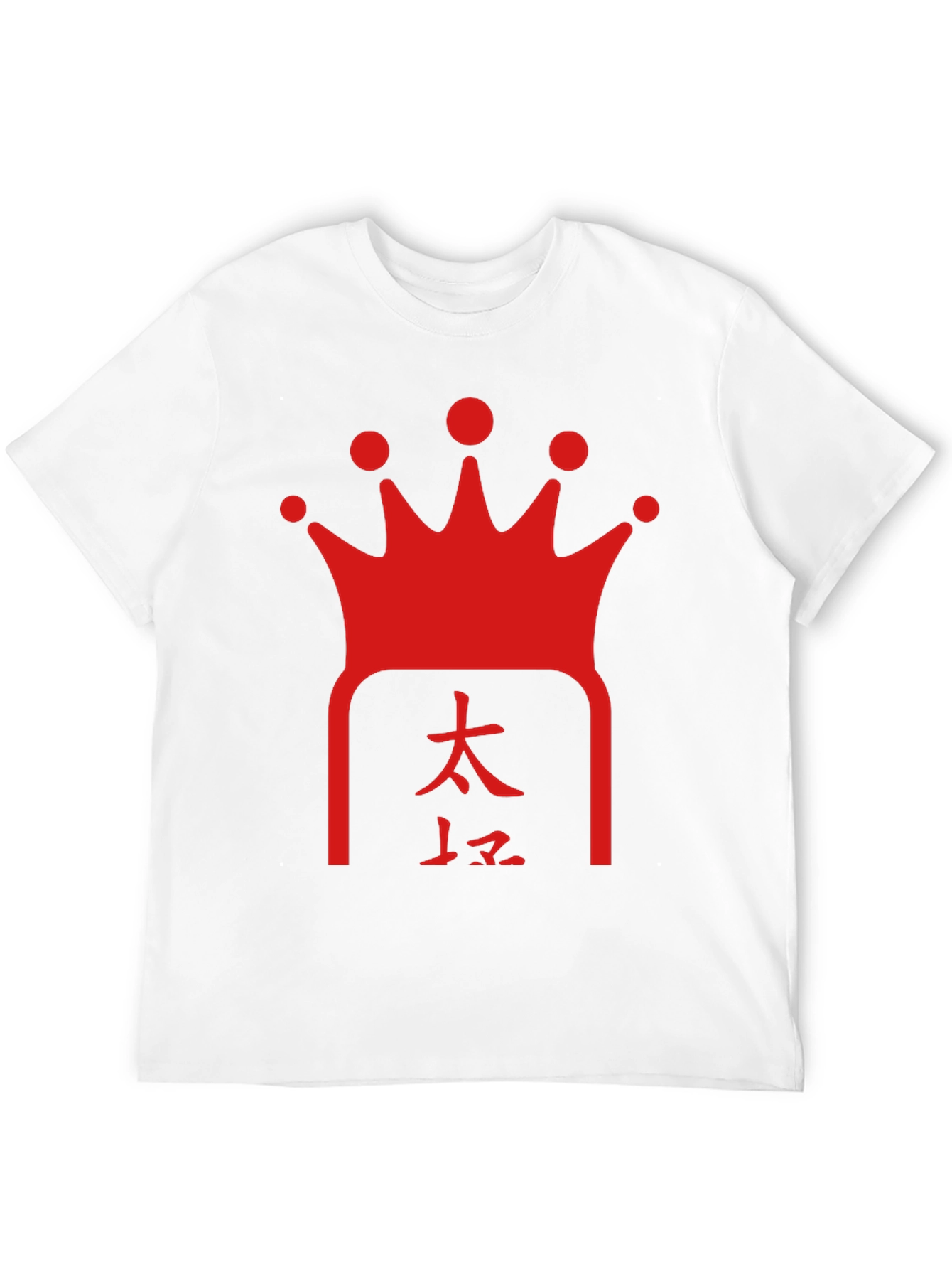 Crown & Kanji Graphic Tee - Black