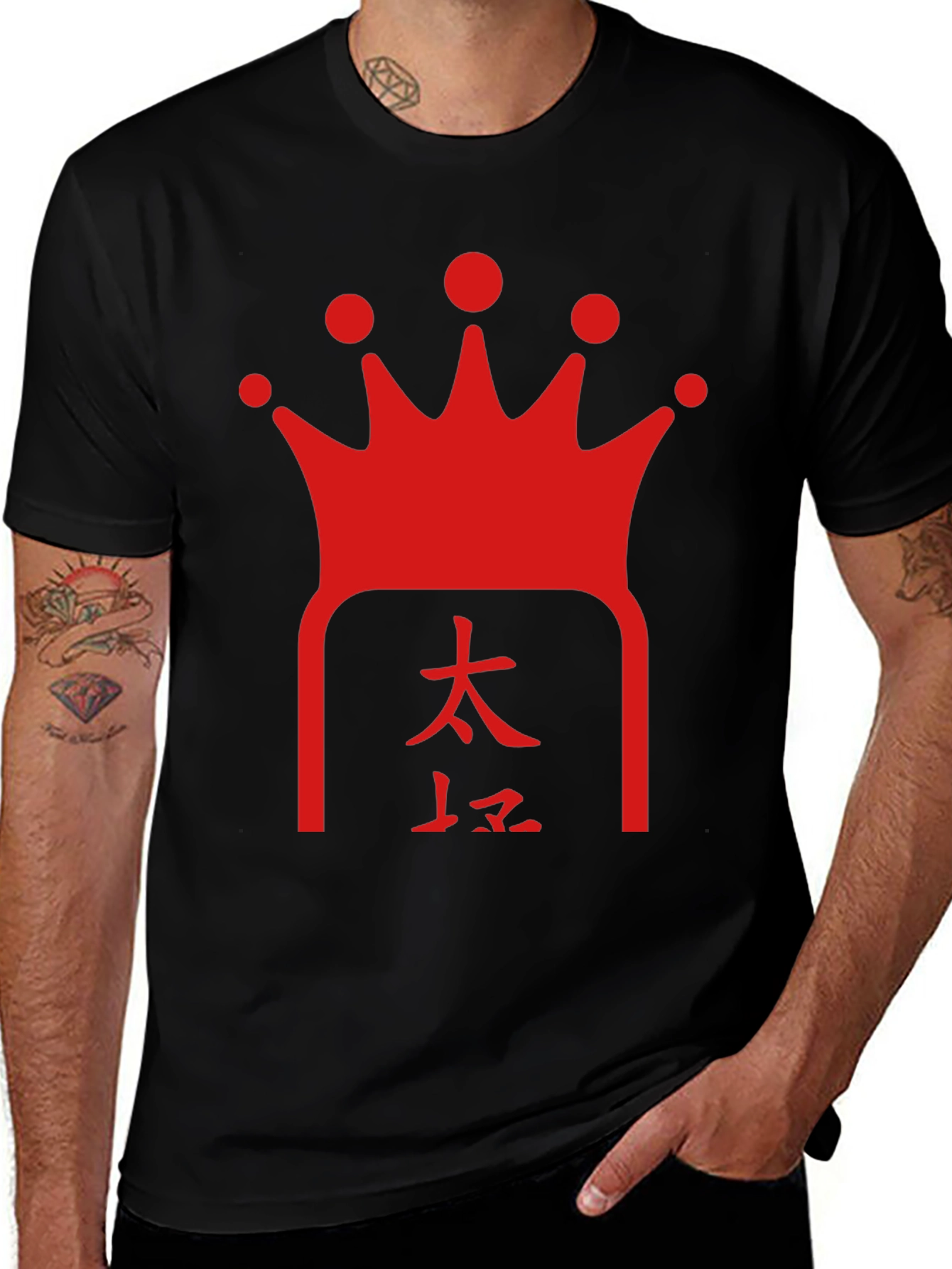 Crown & Kanji Graphic Tee - Black