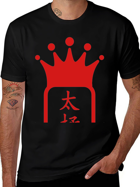Crown & Kanji Graphic Tee - Black